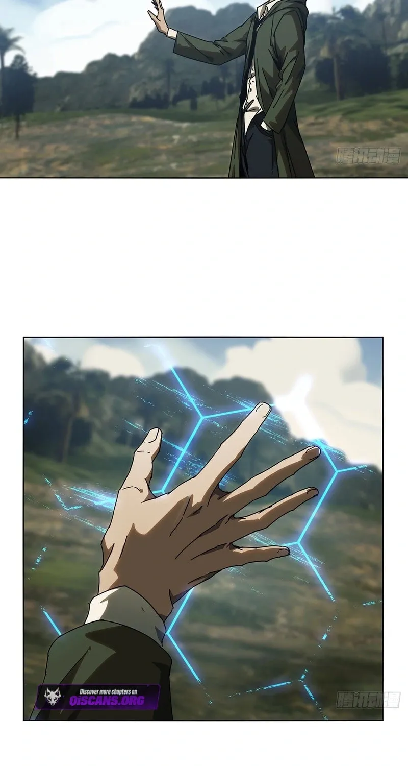 Read Formless Form (Colored) chapter 258 image 34 on Lezhin