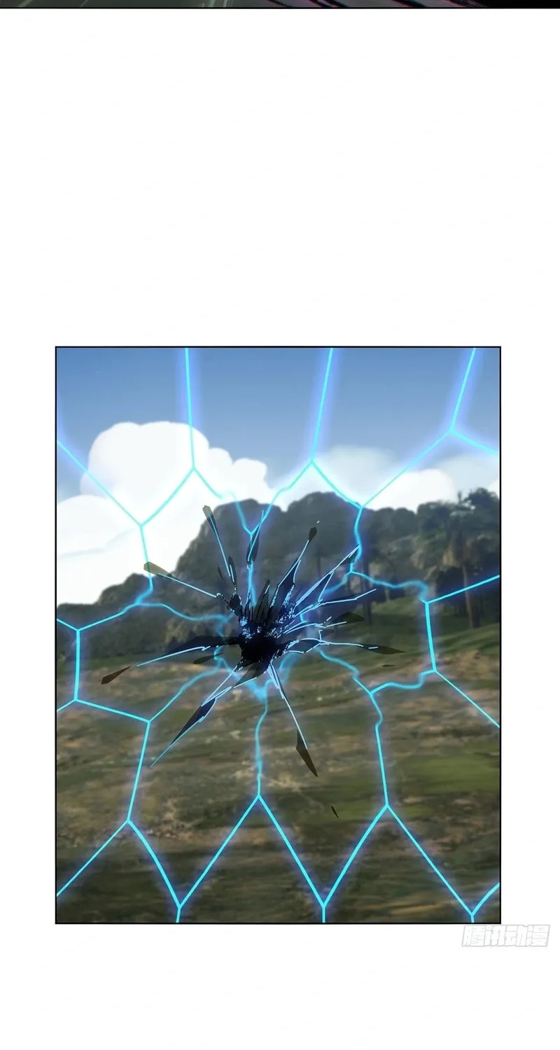 Read Formless Form (Colored) chapter 259 image 19 on Lezhin