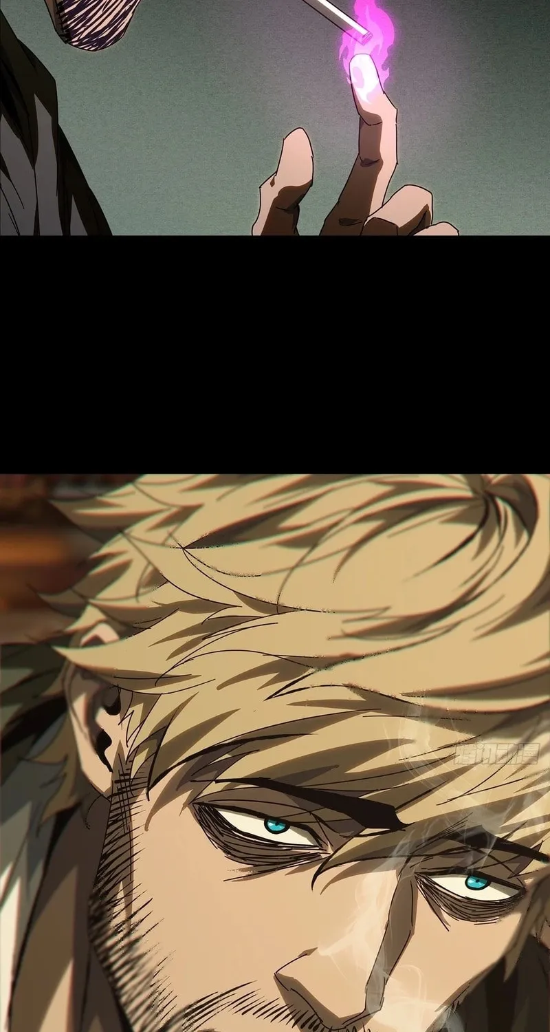 Read Formless Form (Colored) chapter 259 image 39 on Lezhin