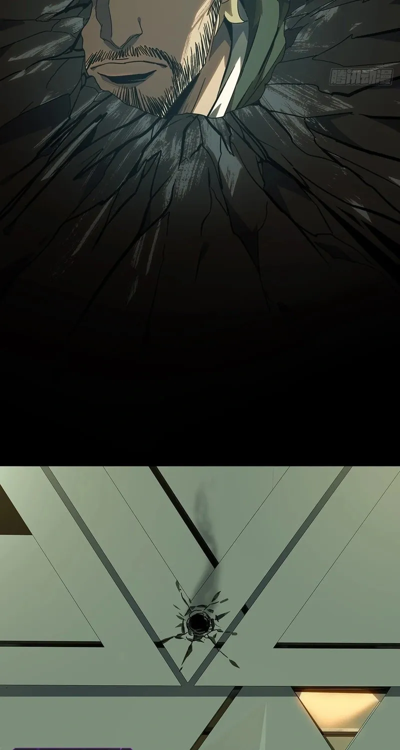 Read Formless Form (Colored) chapter 259 image 4 on Lezhin