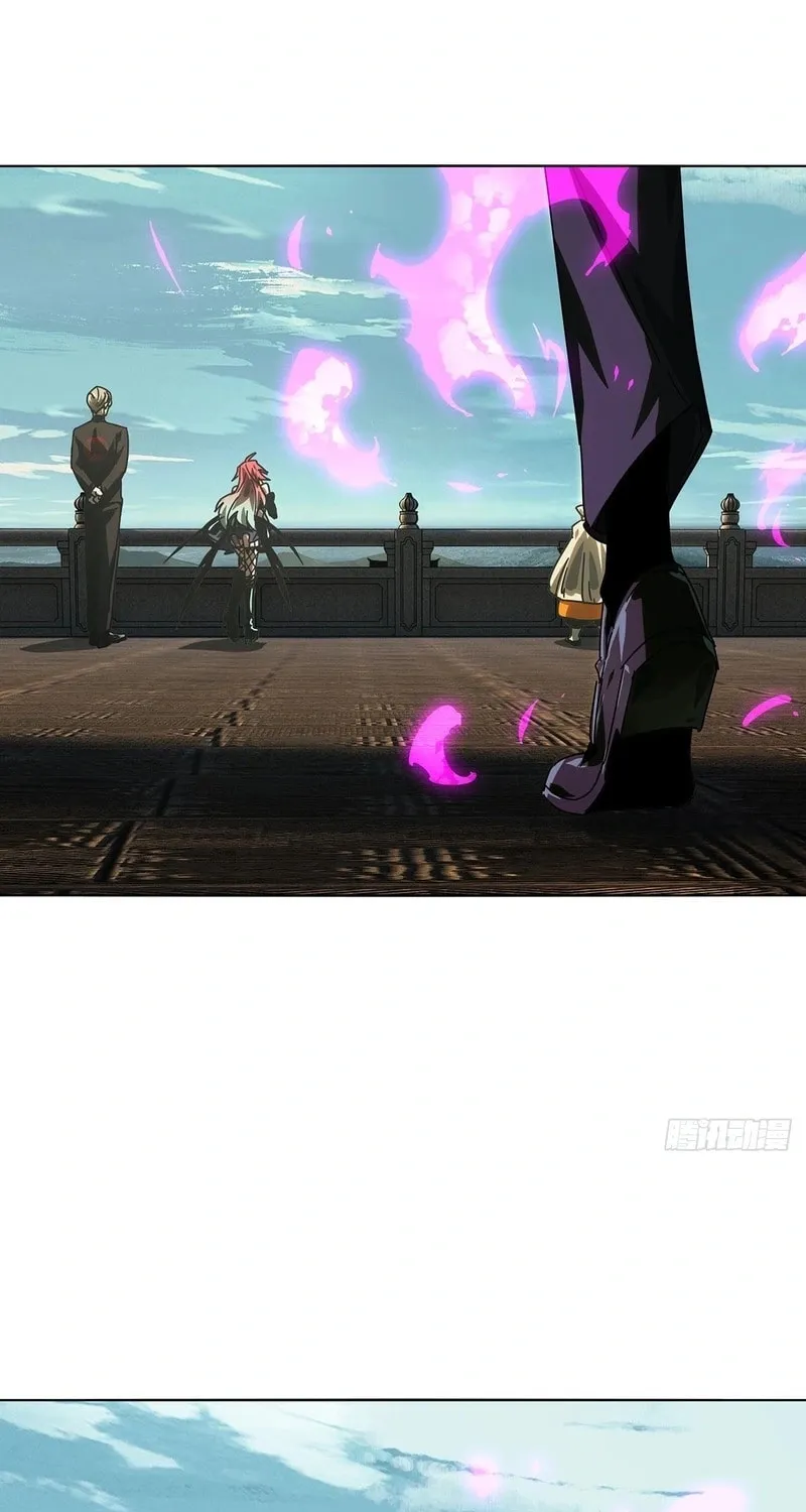 Read Formless Form (Colored) chapter 260 image 37 on Lezhin