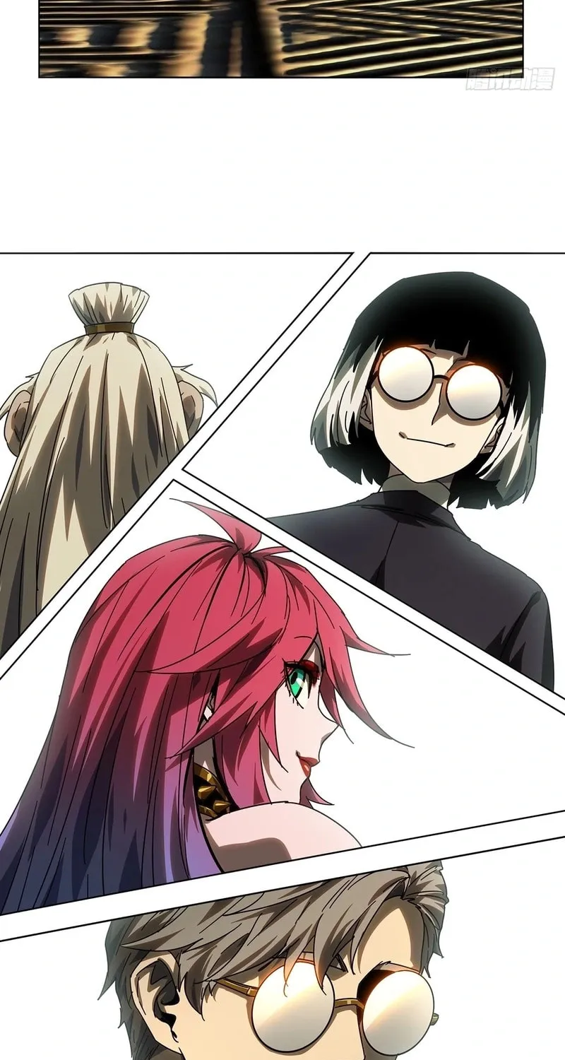 Read Formless Form (Colored) chapter 261 image 13 on Lezhin