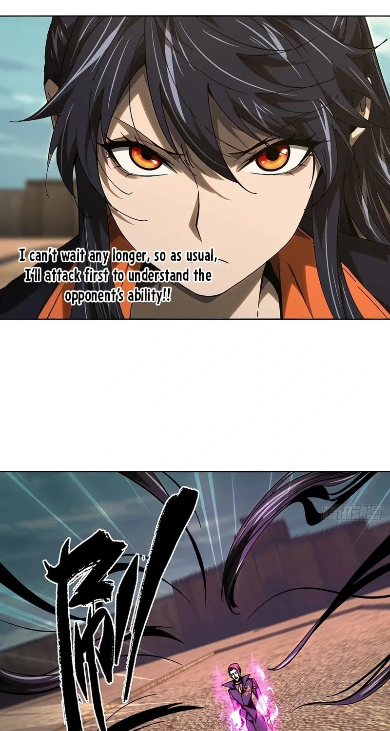 Read Formless Form (Colored) chapter 262 image 12 on Lezhin