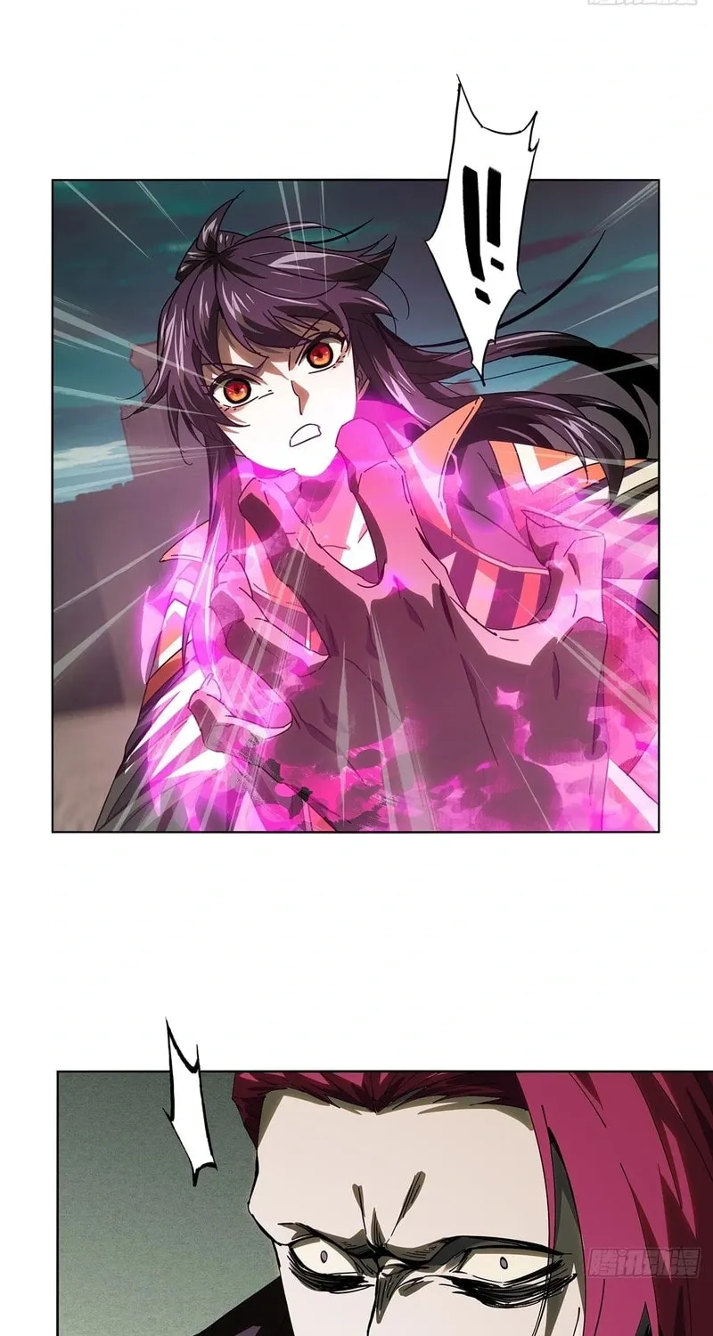 Read Formless Form (Colored) chapter 262 image 22 on Lezhin