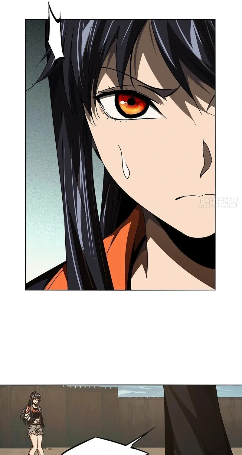 Read Formless Form (Colored) chapter 262 image 6 on Lezhin