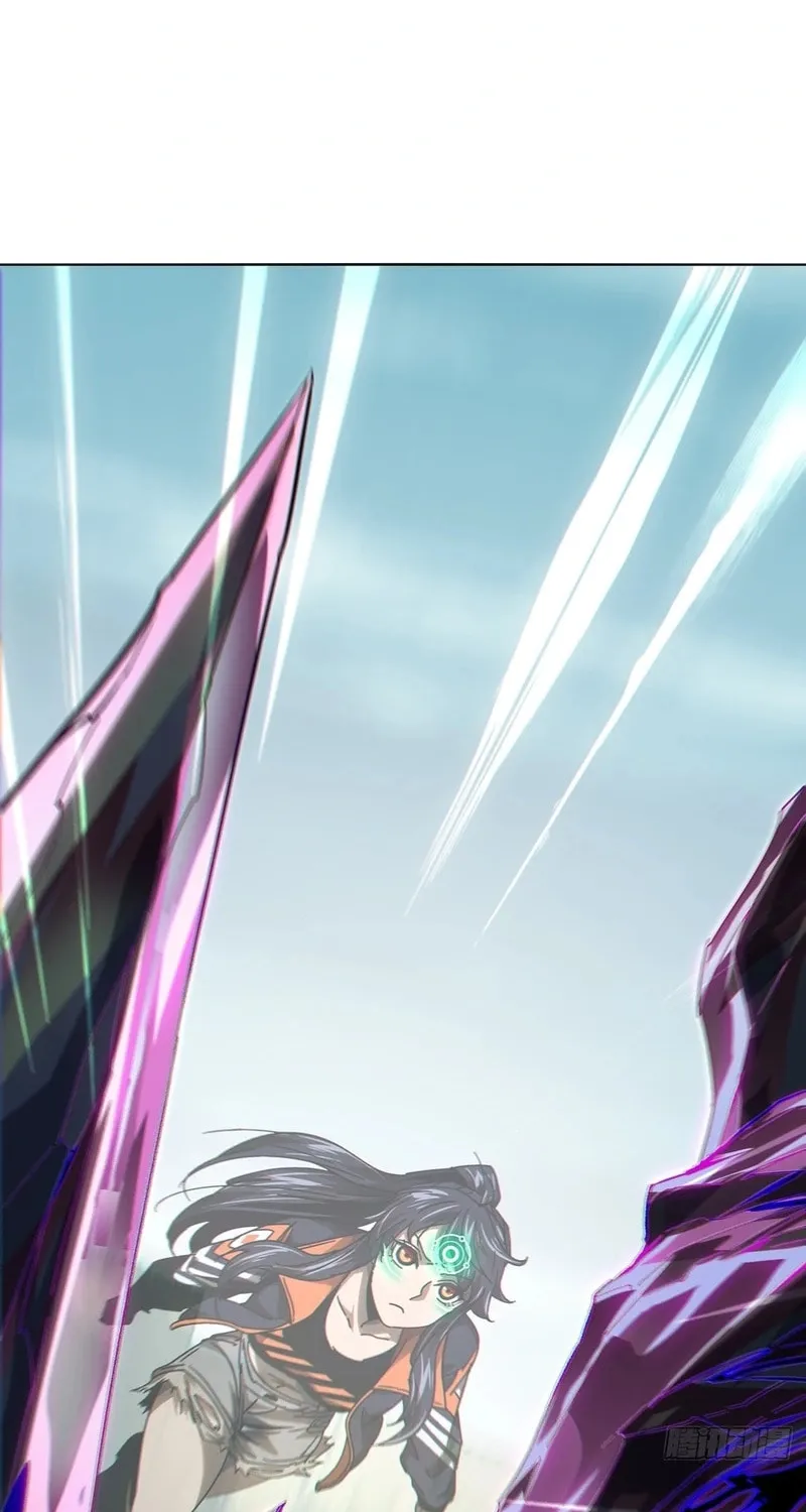 Read Formless Form (Colored) chapter 263 image 10 on Lezhin