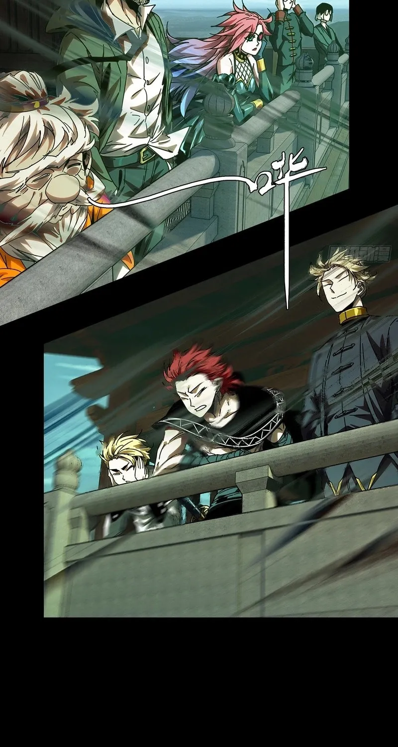 Read Formless Form (Colored) chapter 263 image 17 on Lezhin
