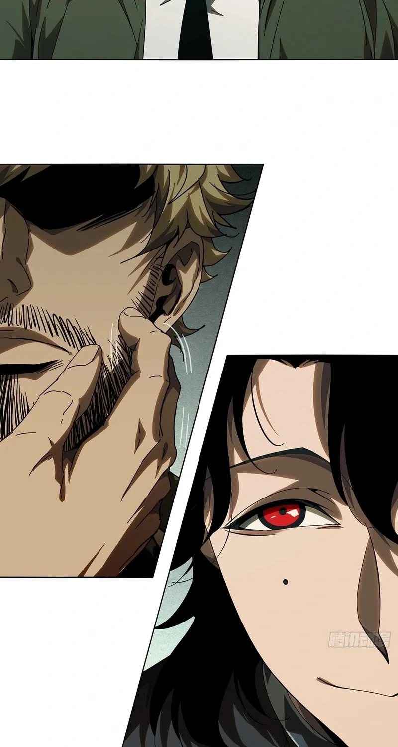 Read Formless Form (Colored) chapter 264 image 21 on Lezhin