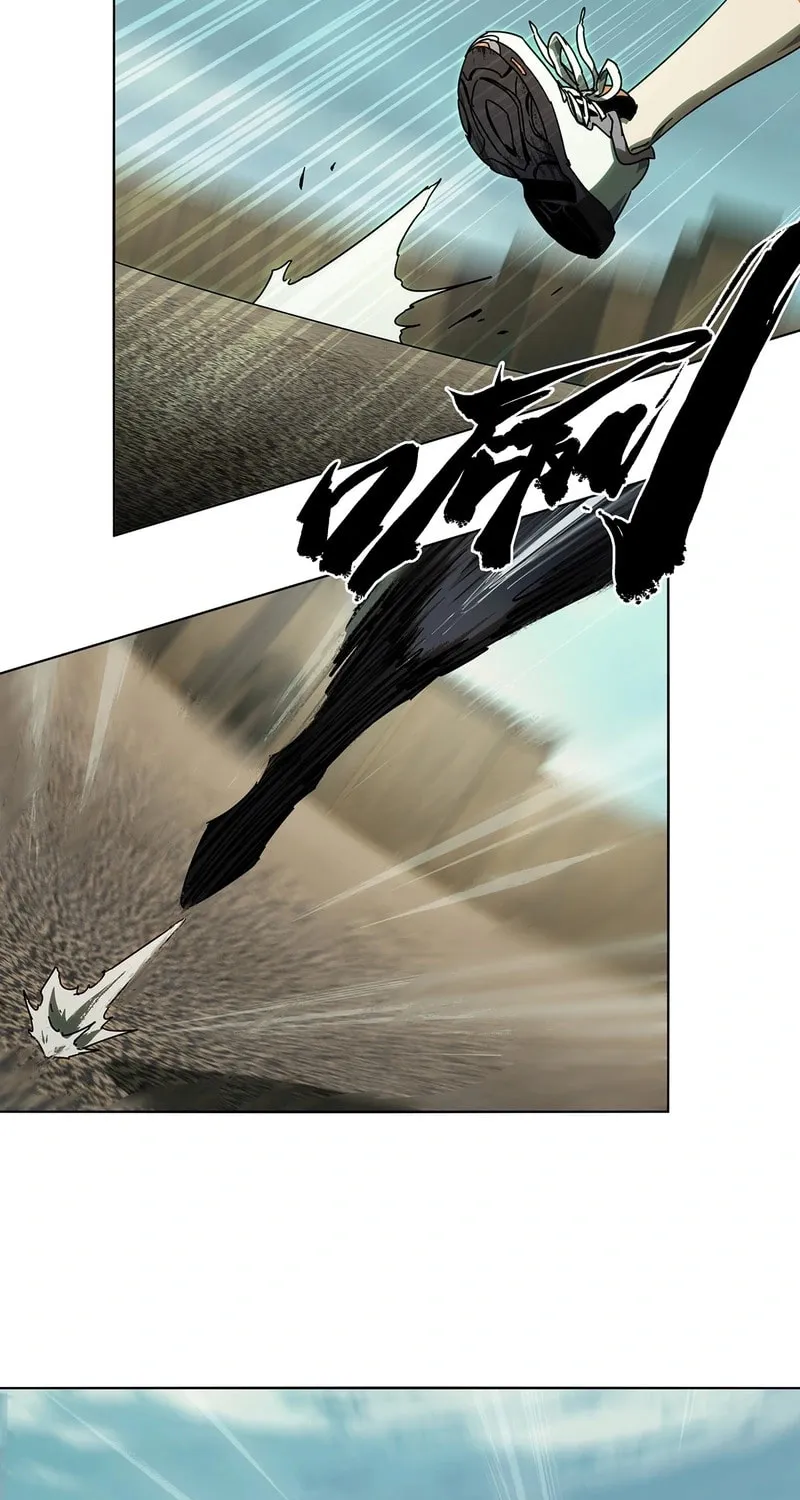 Read Formless Form (Colored) chapter 264 image 26 on Lezhin