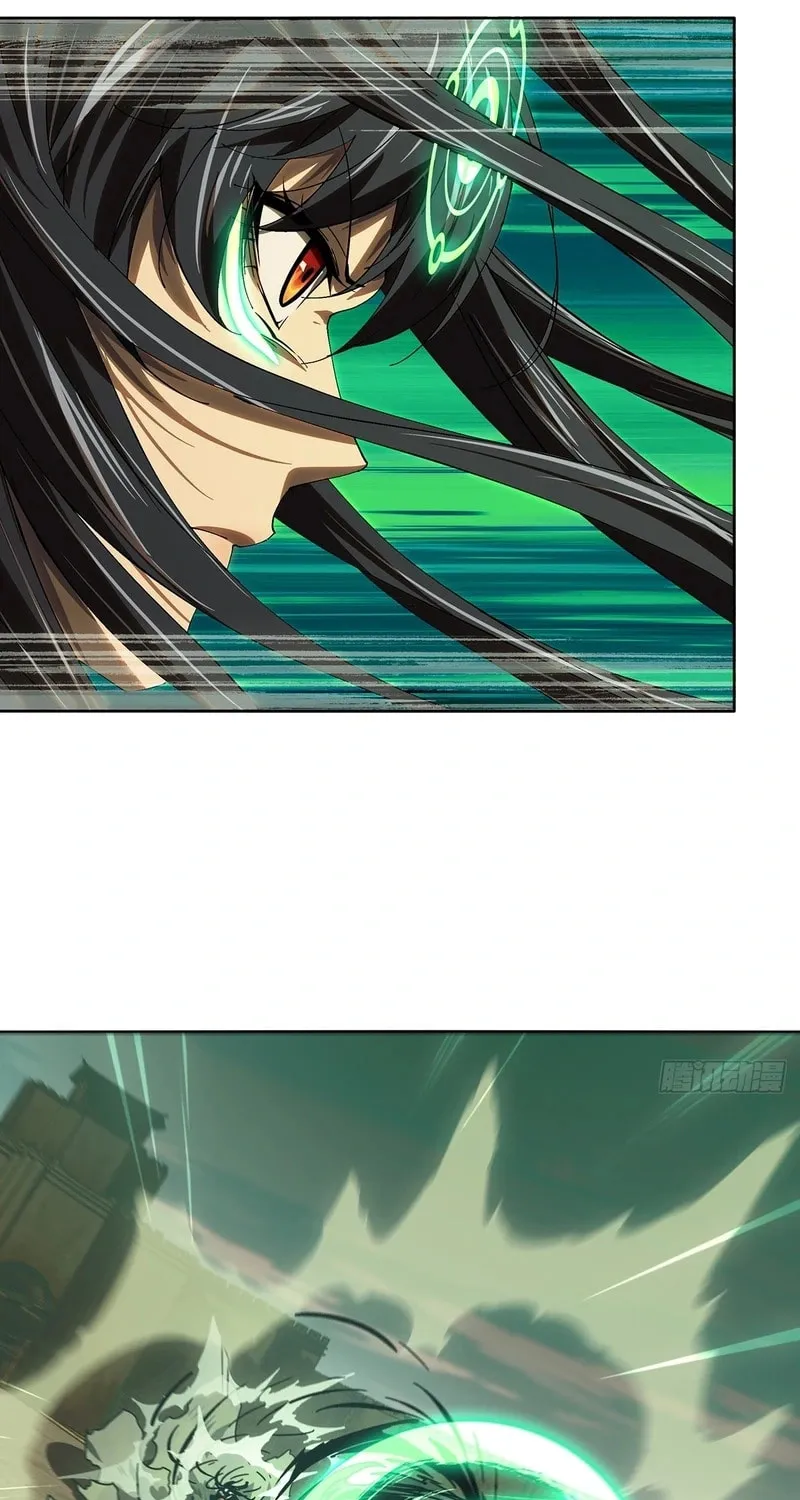 Read Formless Form (Colored) chapter 265 image 22 on Lezhin