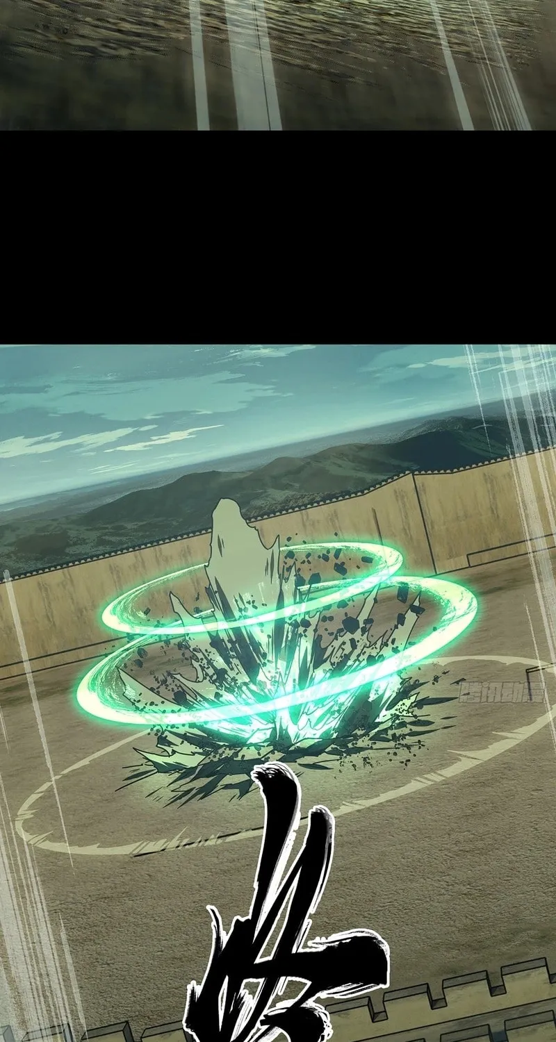 Read Formless Form (Colored) chapter 265 image 29 on Lezhin