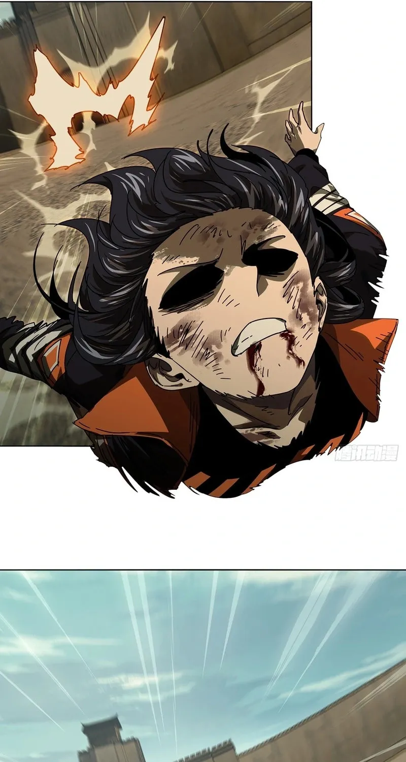 Read Formless Form (Colored) chapter 266 image 13 on Lezhin