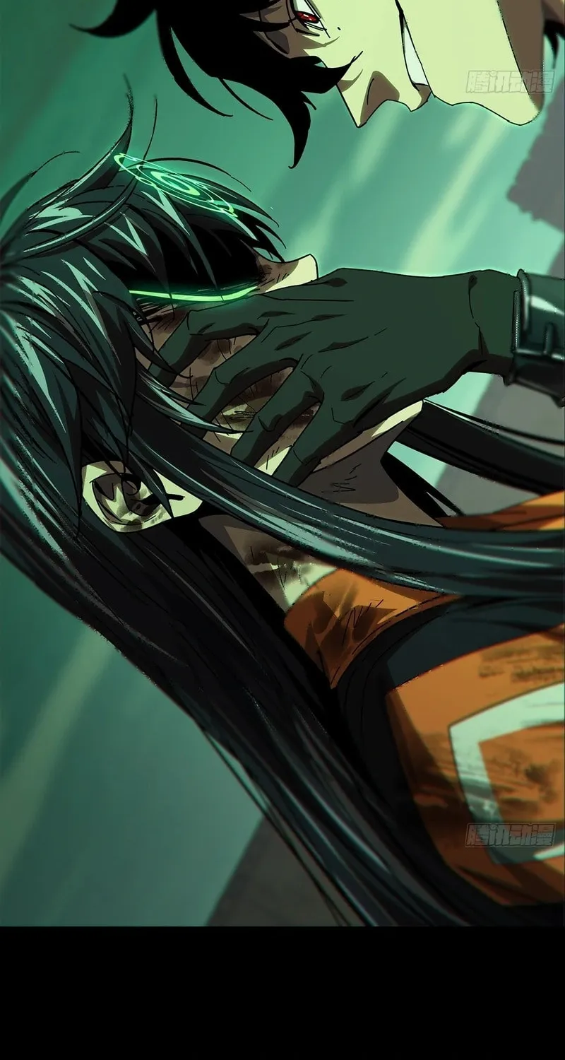 Read Formless Form (Colored) chapter 266 image 34 on Lezhin