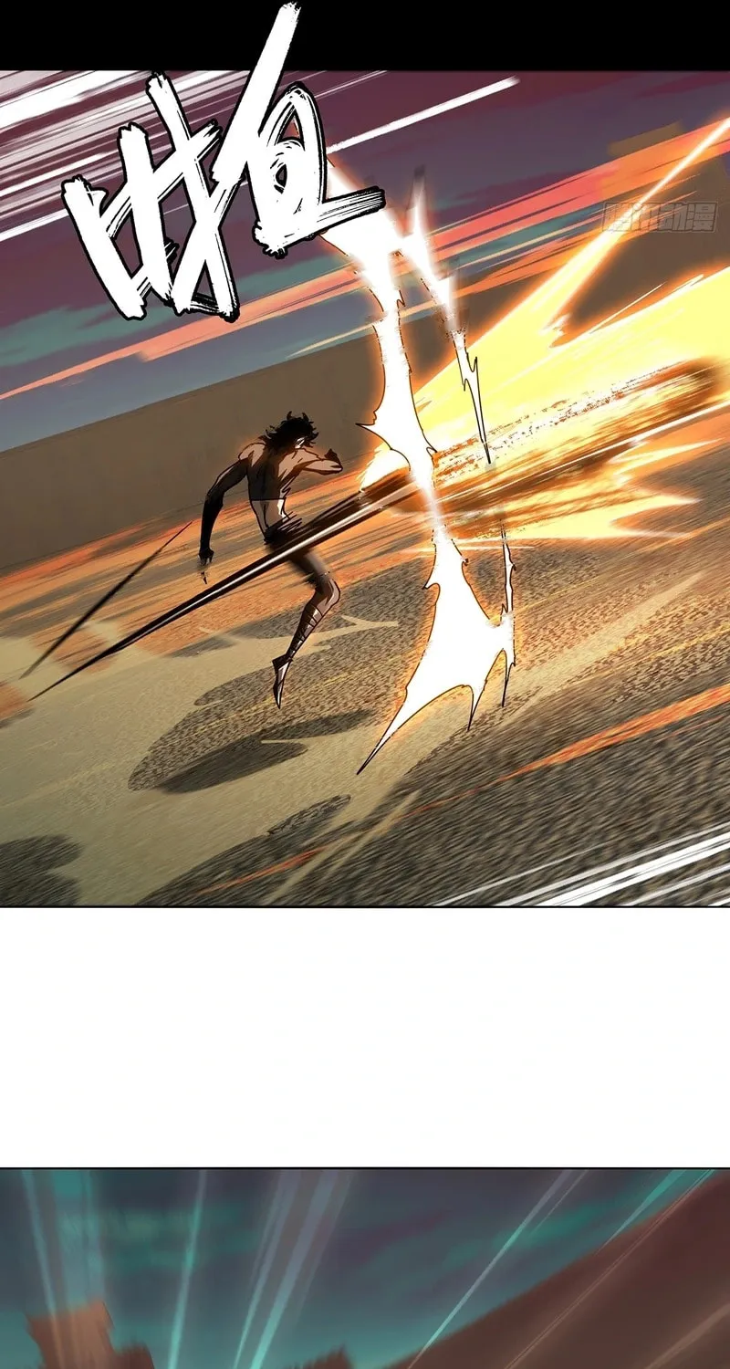 Read Formless Form (Colored) chapter 266 image 7 on Lezhin