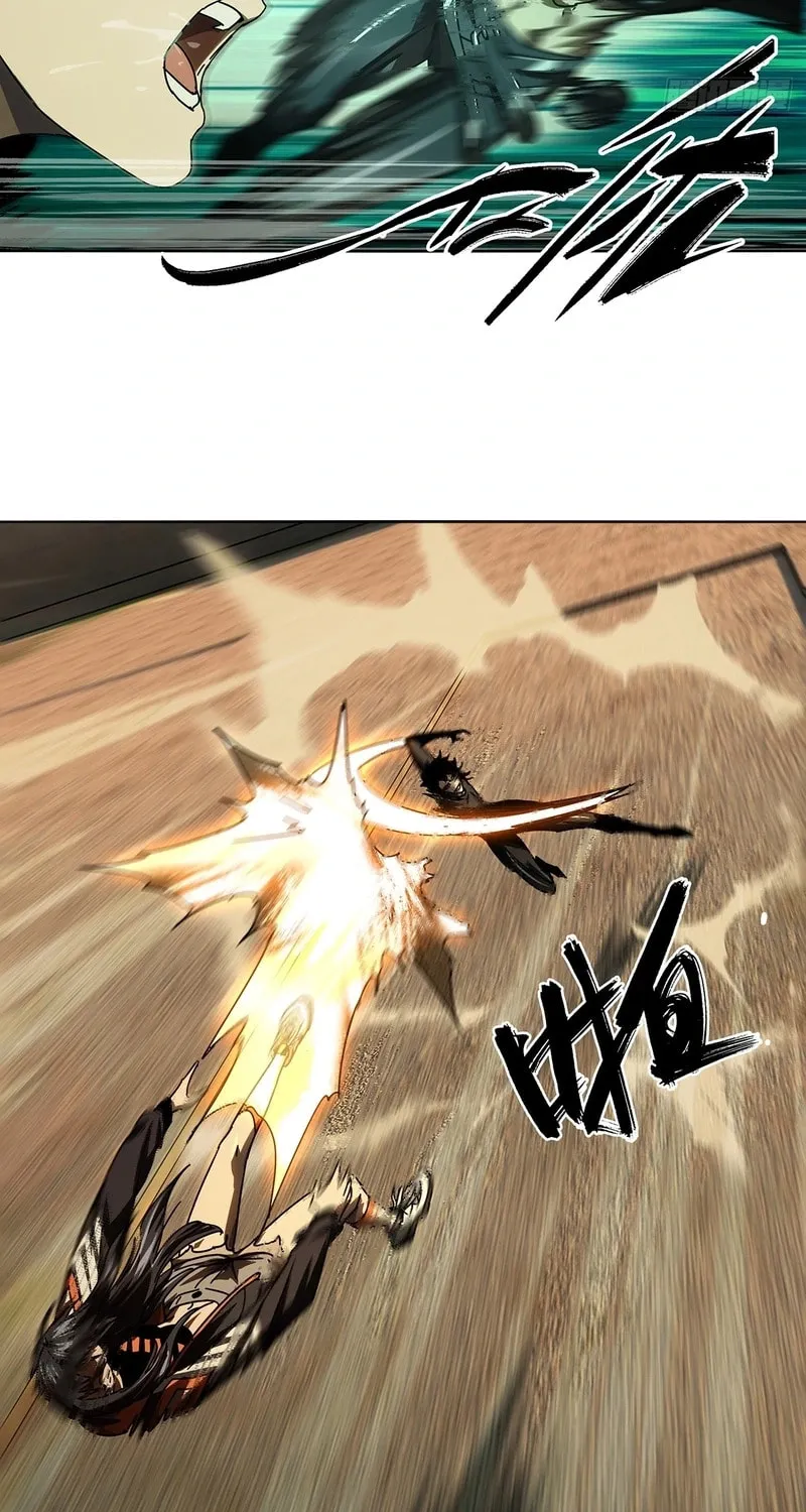 Read Formless Form (Colored) chapter 266 image 9 on Lezhin