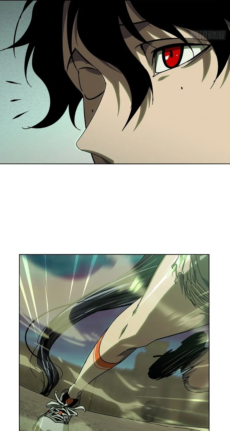Read Formless Form (Colored) chapter 267 image 41 on Lezhin