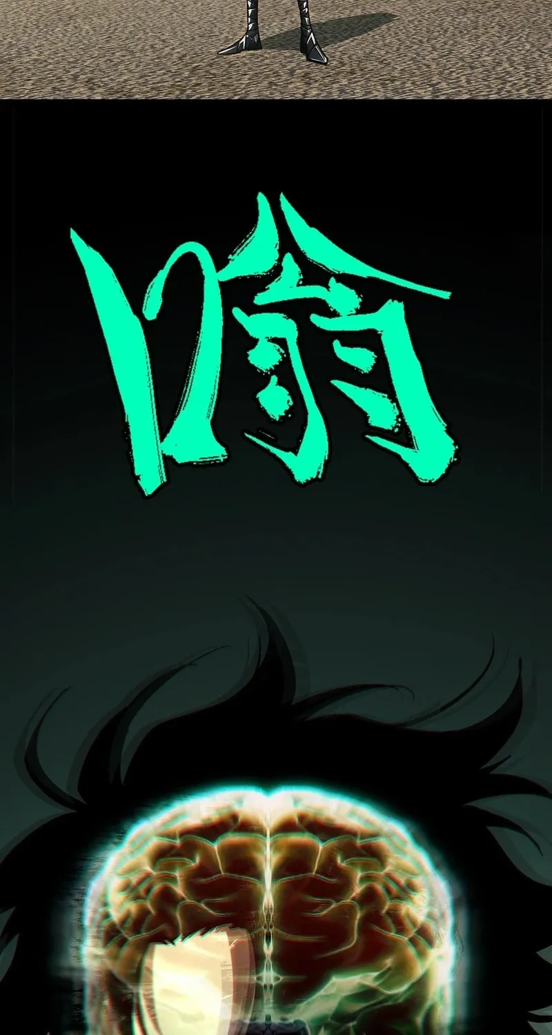 Read Formless Form (Colored) chapter 268 image 15 on Lezhin