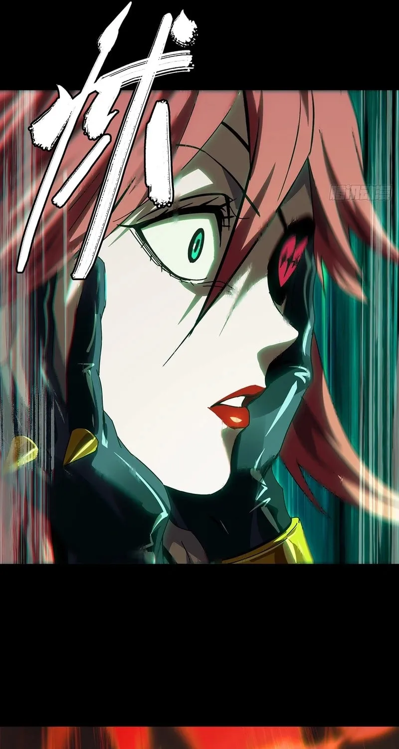 Read Formless Form (Colored) chapter 268 image 35 on Lezhin