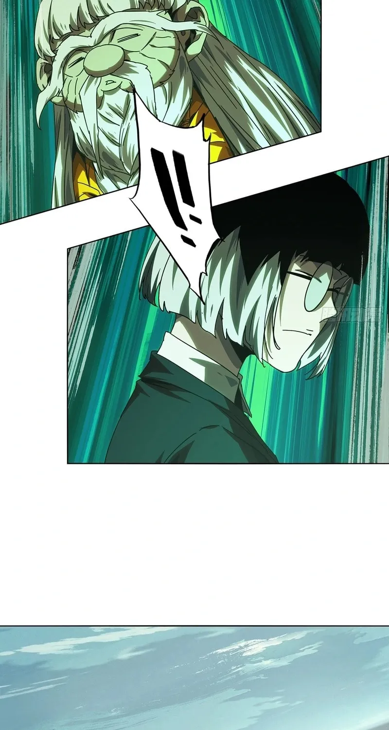 Read Formless Form (Colored) chapter 269 image 1 on Lezhin