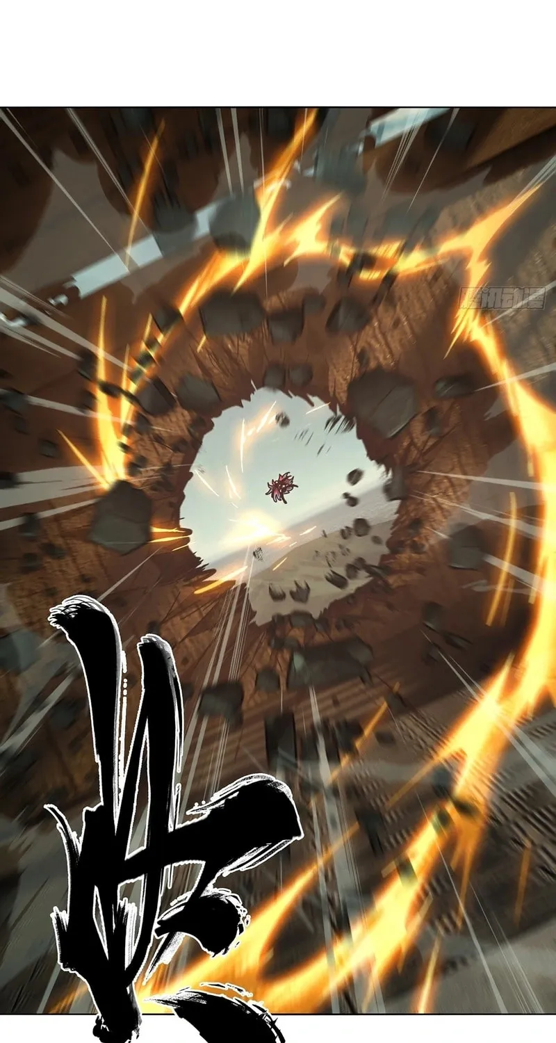 Read Formless Form (Colored) chapter 269 image 23 on Lezhin