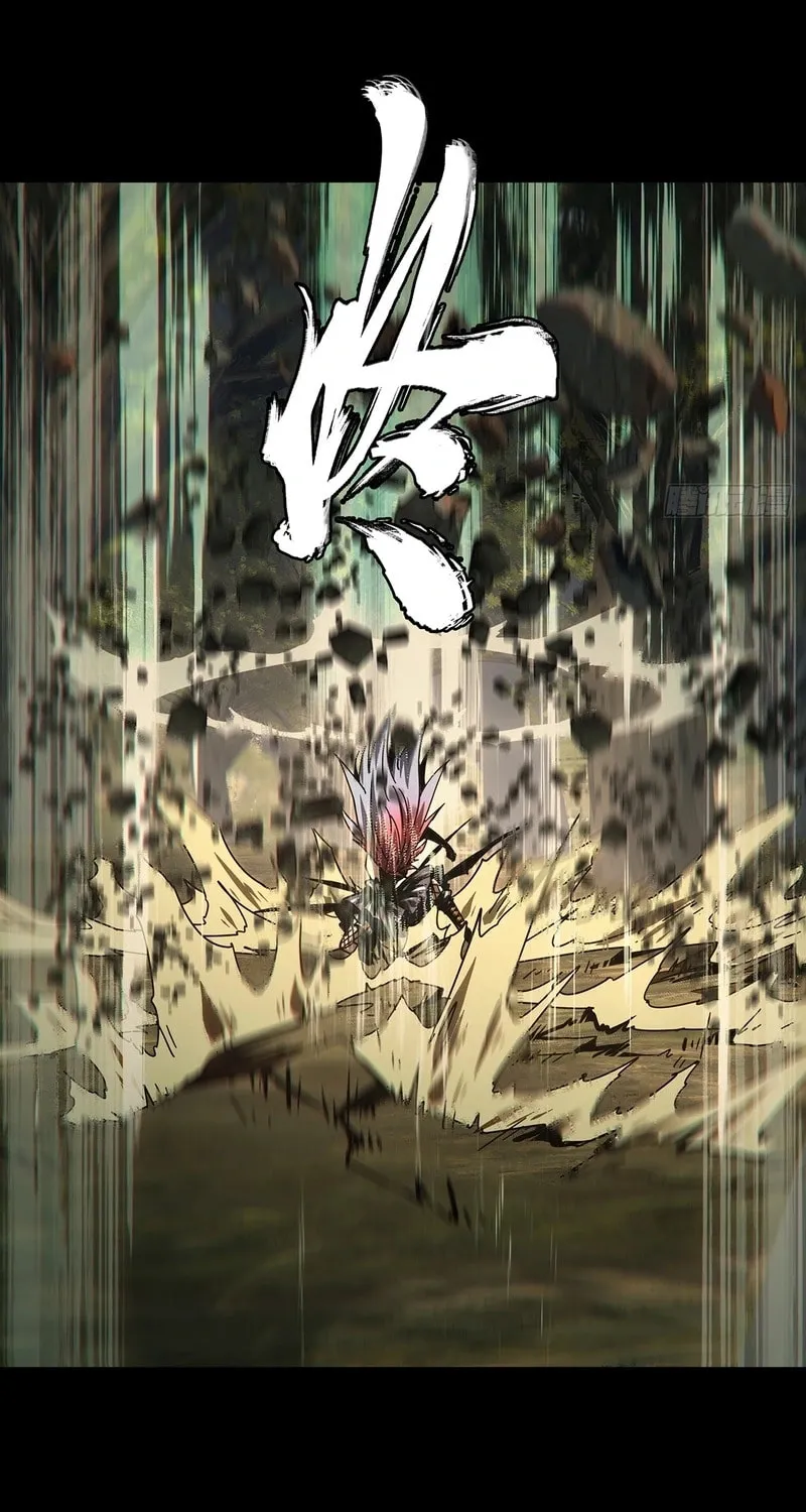 Read Formless Form (Colored) chapter 270 image 31 on Lezhin