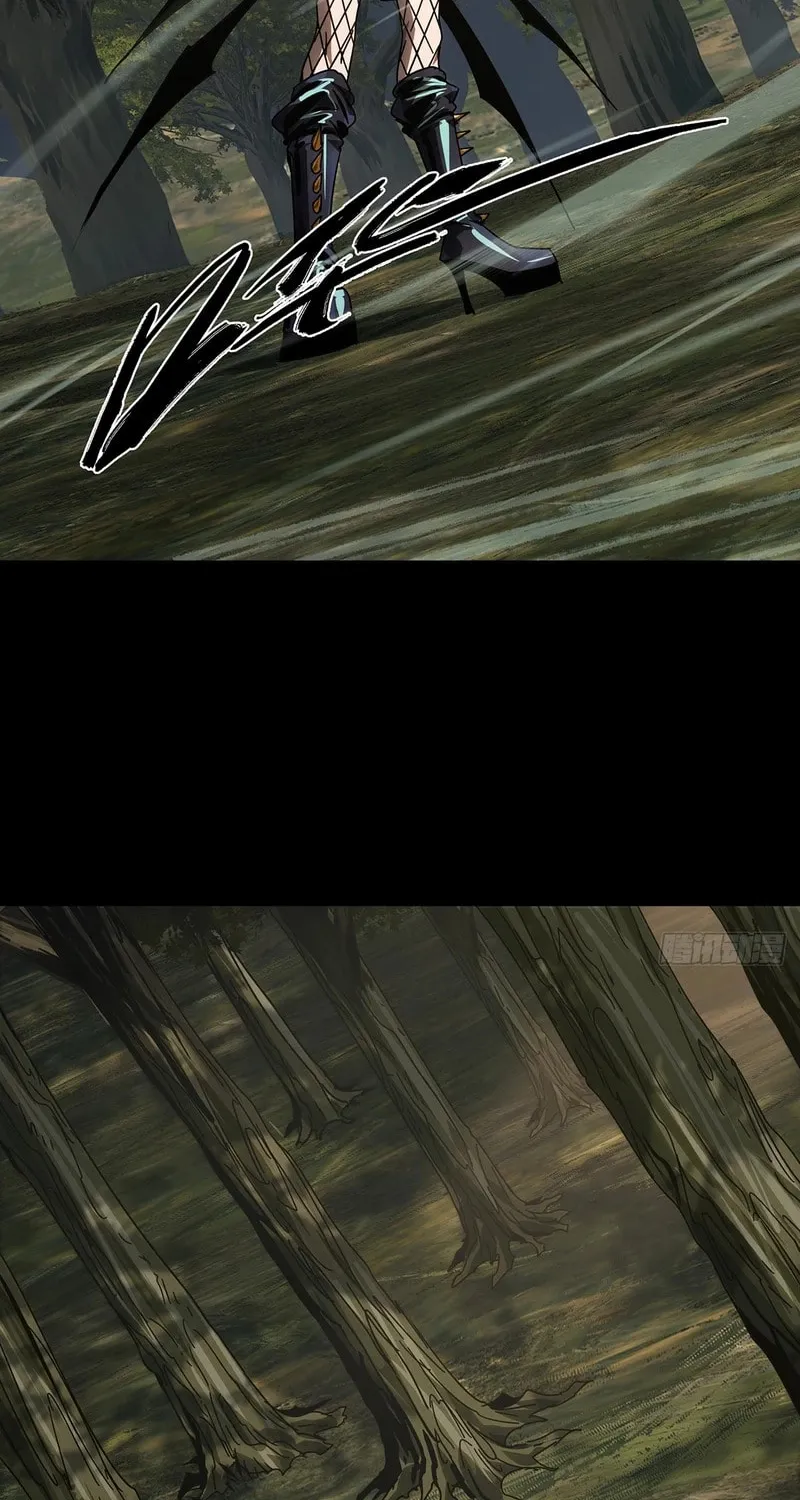 Read Formless Form (Colored) chapter 271 image 13 on Lezhin