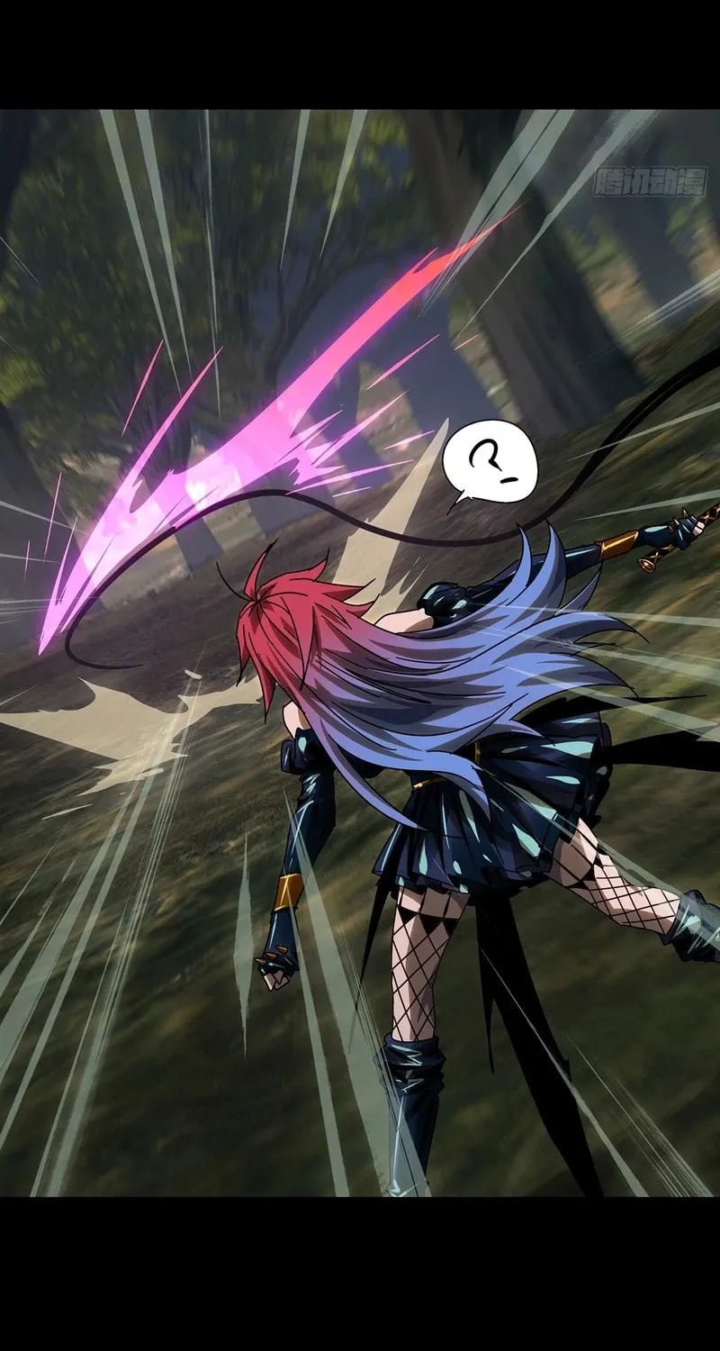 Read Formless Form (Colored) chapter 271 image 37 on Lezhin