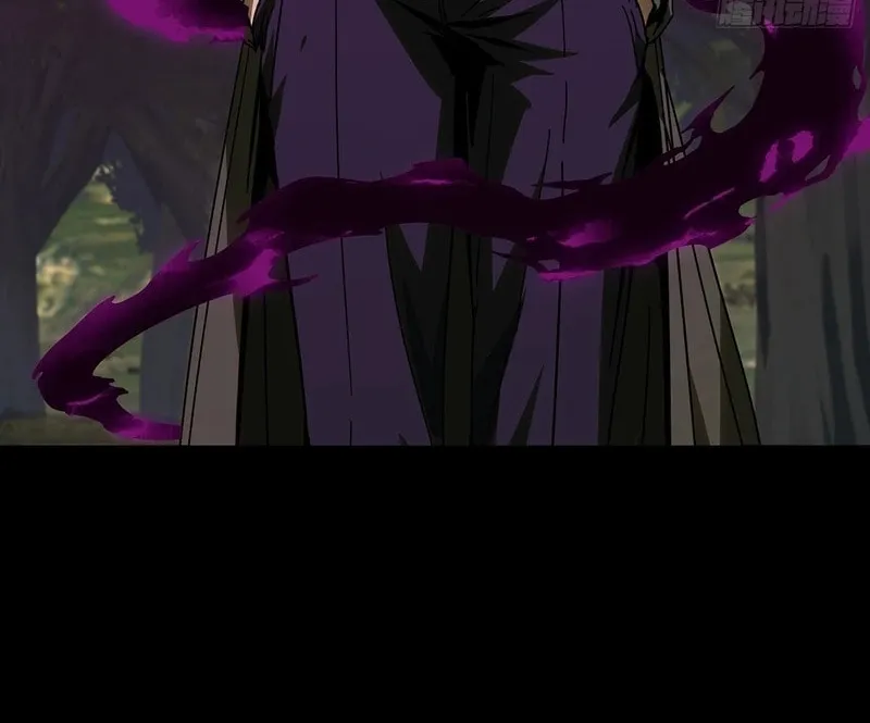 Read Formless Form (Colored) chapter 271 image 5 on Lezhin