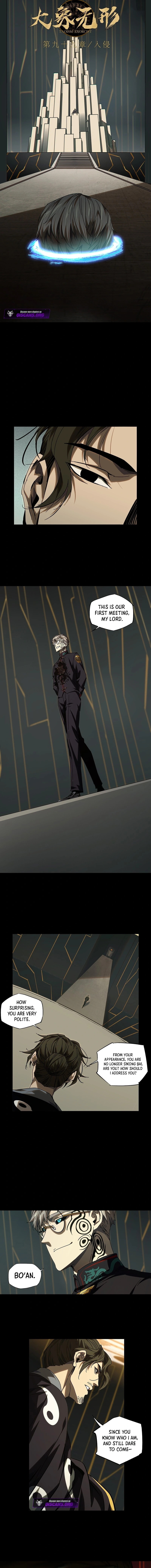 Read Formless Form (Colored) chapter 293 image 4 on Lezhin