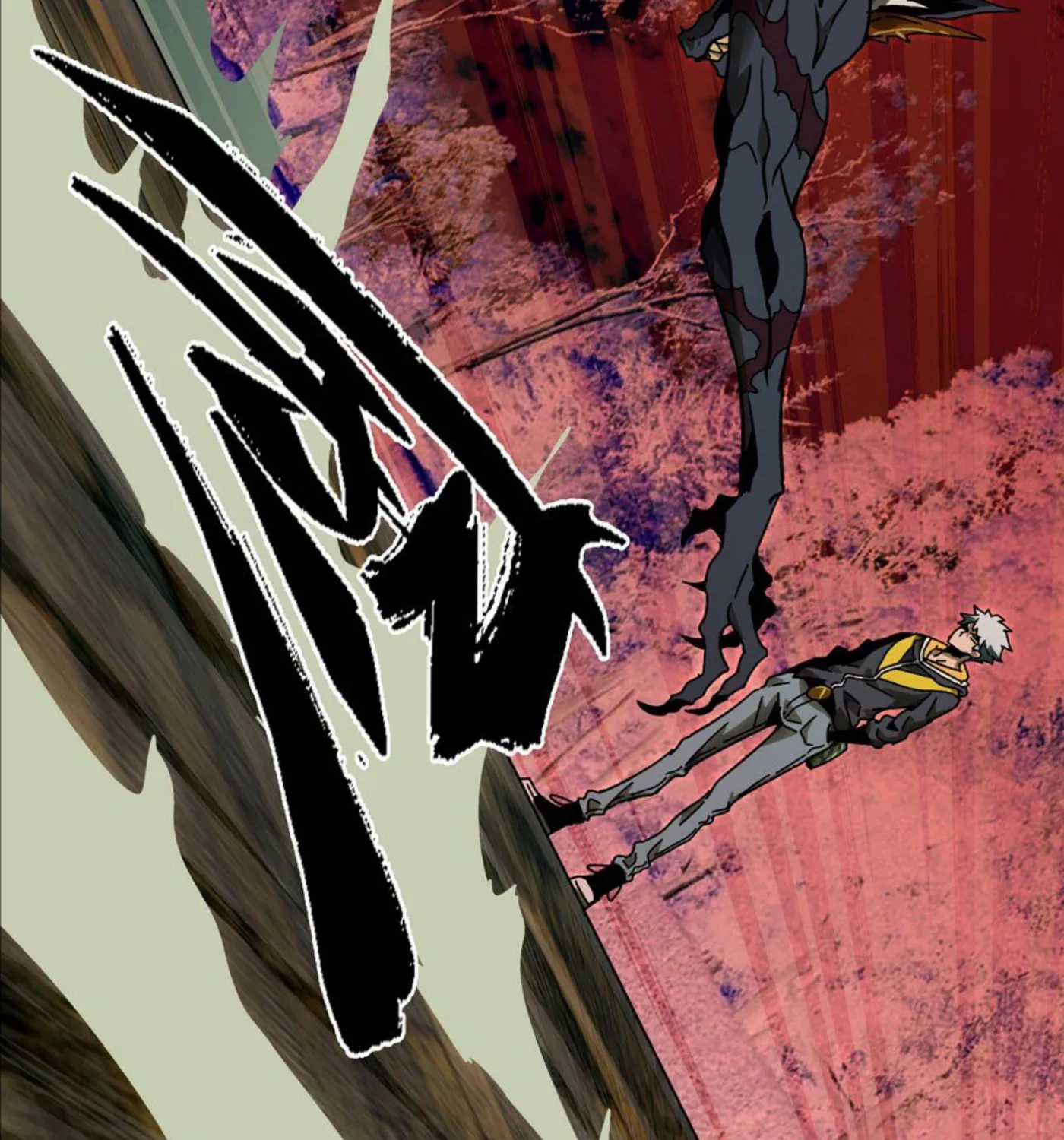 Read Formless Form (Colored) chapter 36.5 image 7 on Lezhin