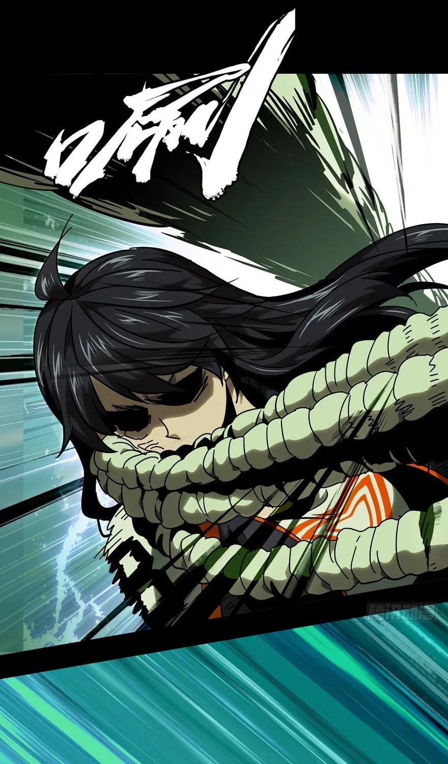 Read Formless Form (Colored) chapter 42 image 25 on Lezhin