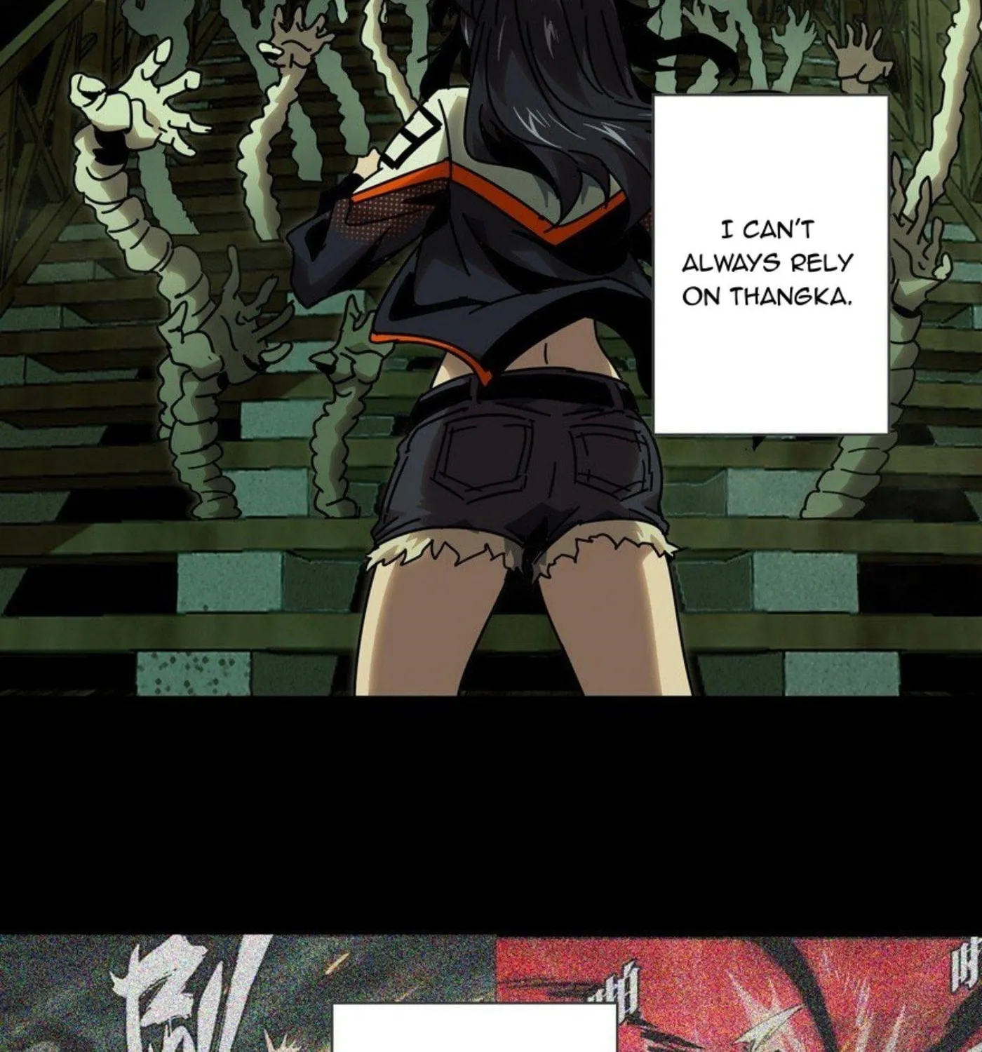 Read Formless Form (Colored) chapter 43 image 2 on Lezhin