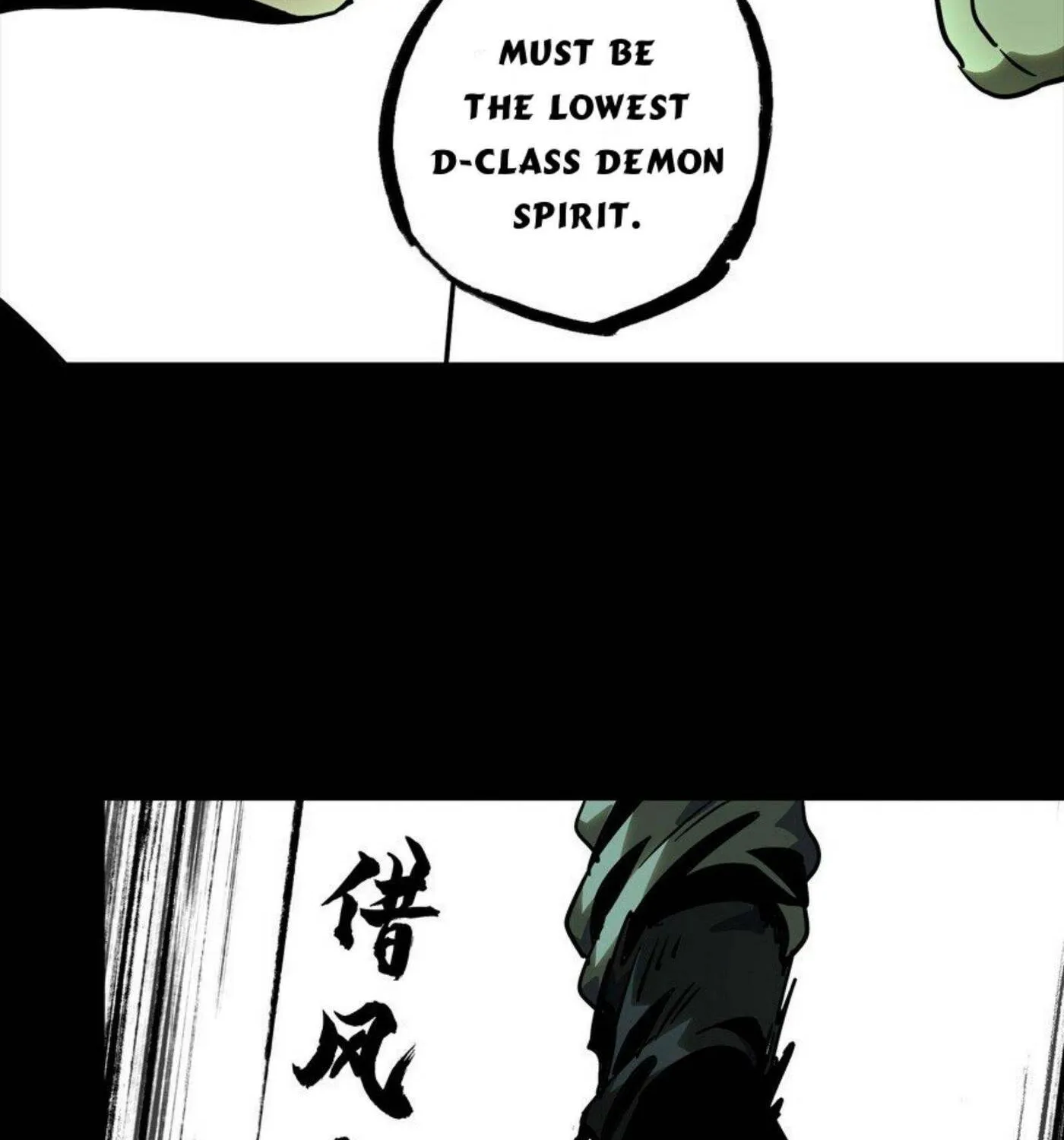 Read Formless Form (Colored) chapter 43 image 36 on Lezhin