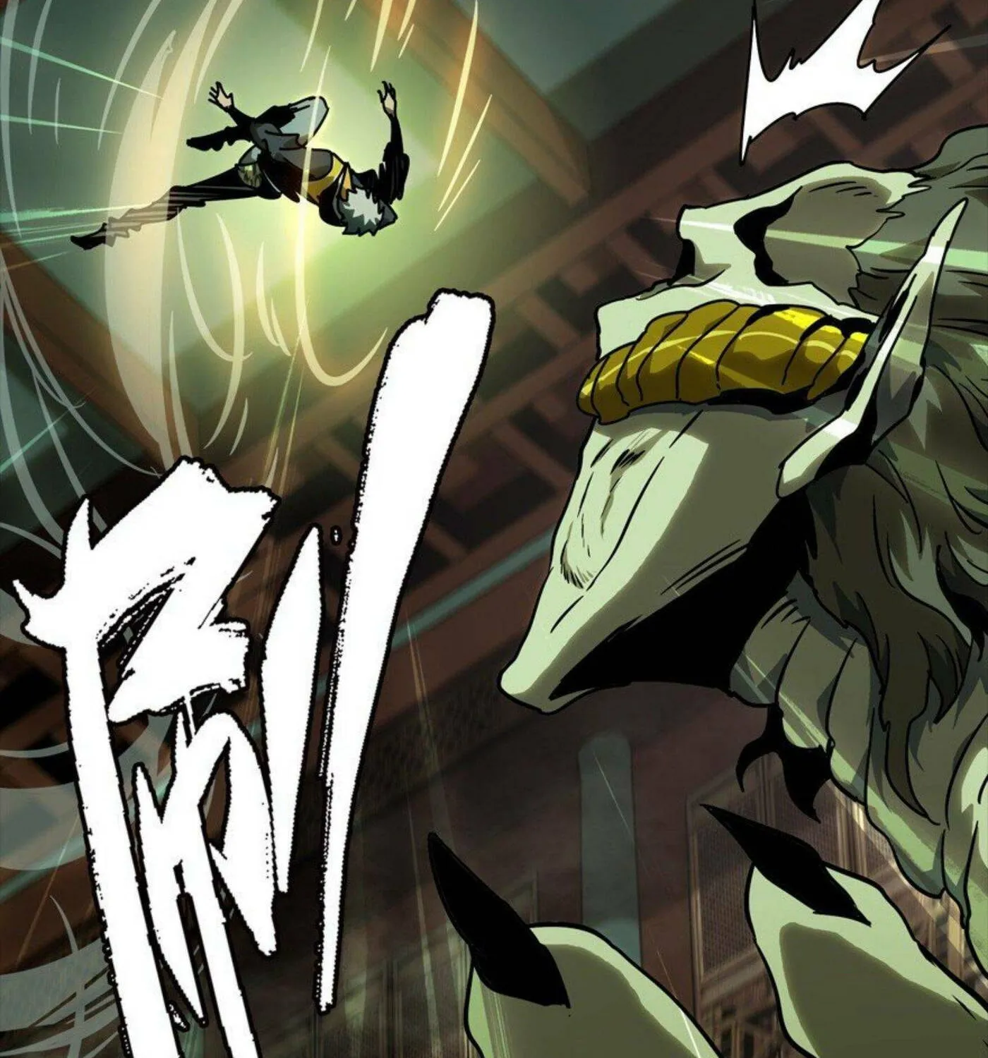 Read Formless Form (Colored) chapter 43 image 38 on Lezhin