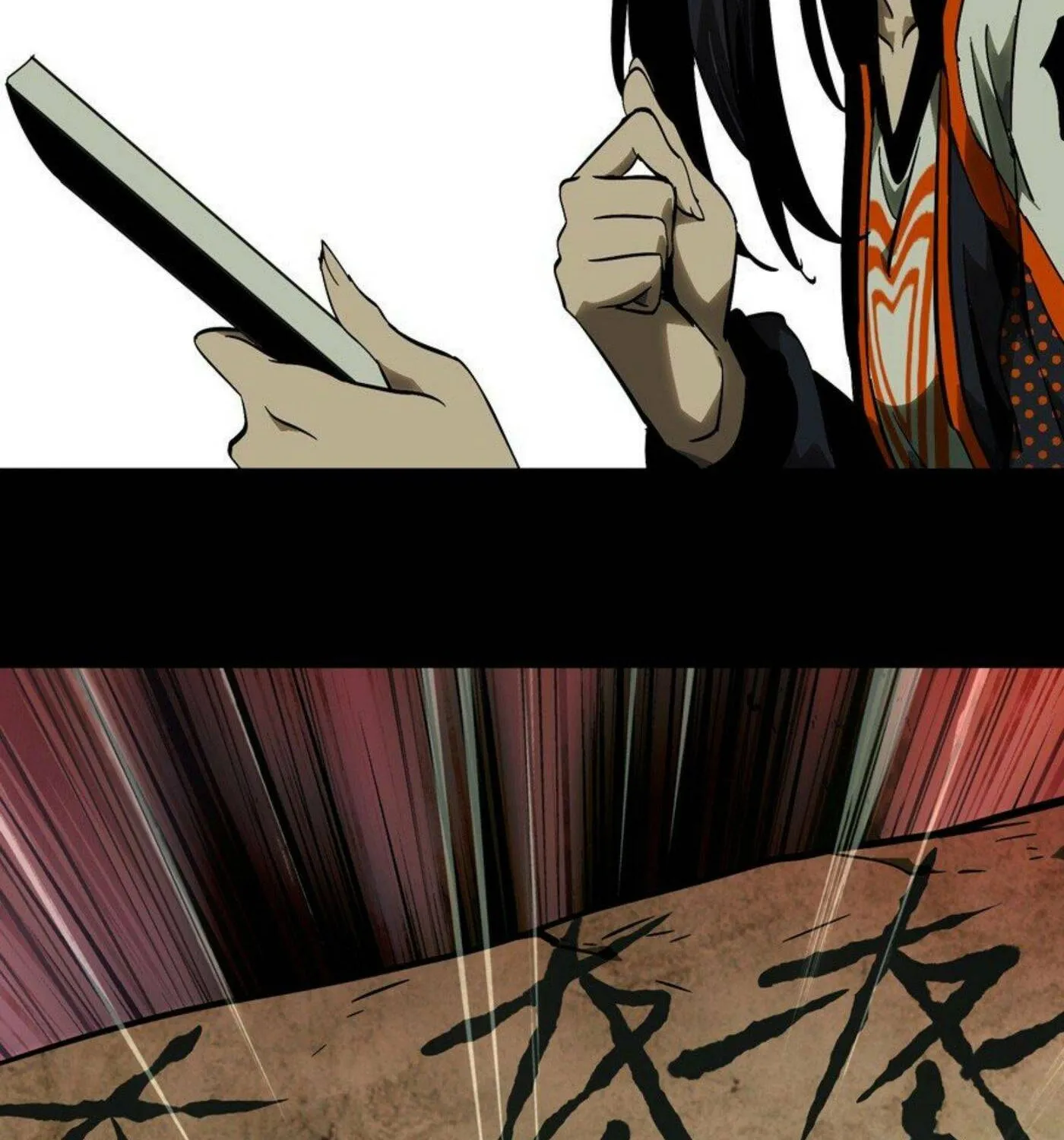 Read Formless Form (Colored) chapter 44 image 45 on Lezhin