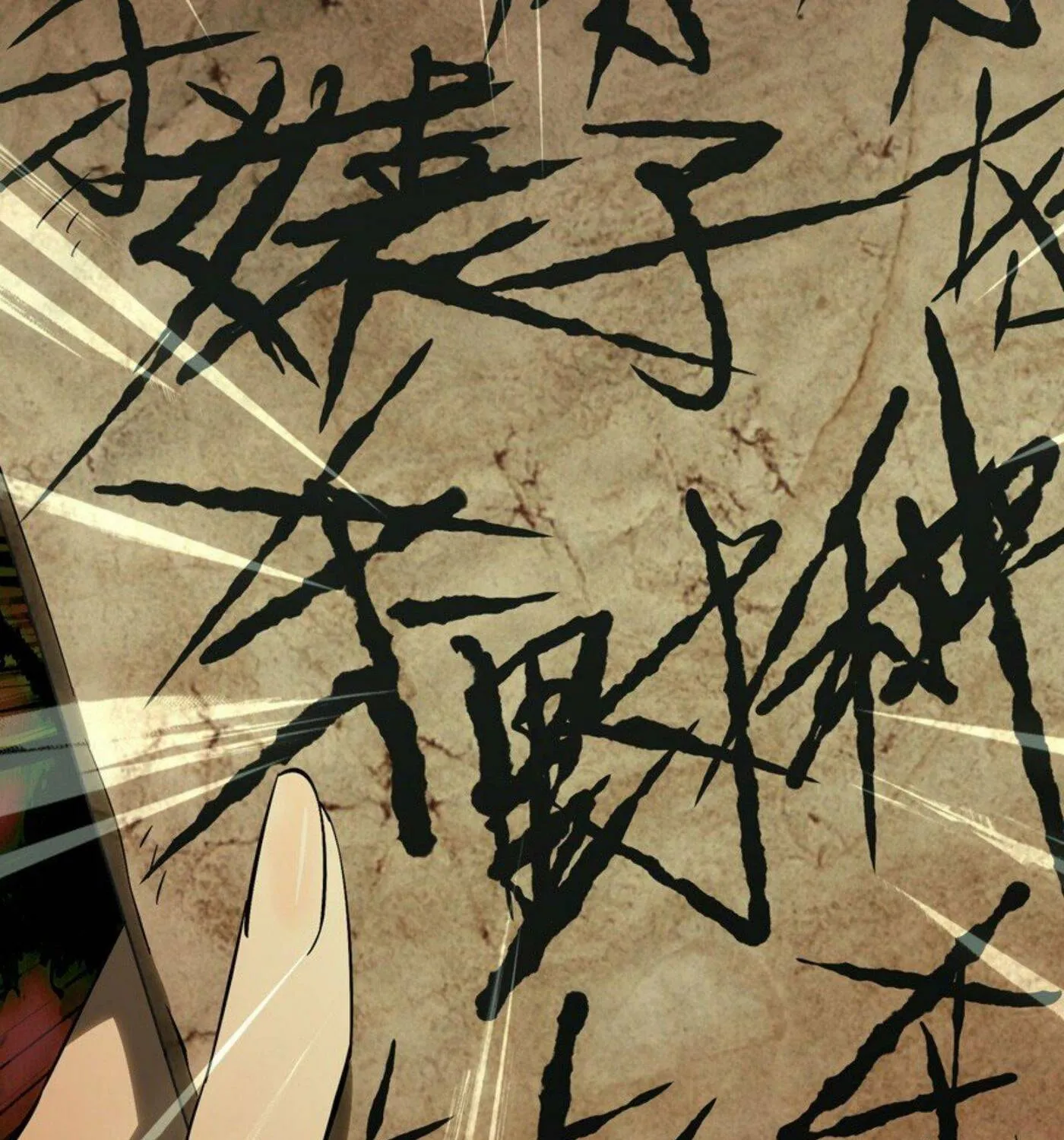 Read Formless Form (Colored) chapter 44 image 46 on Lezhin