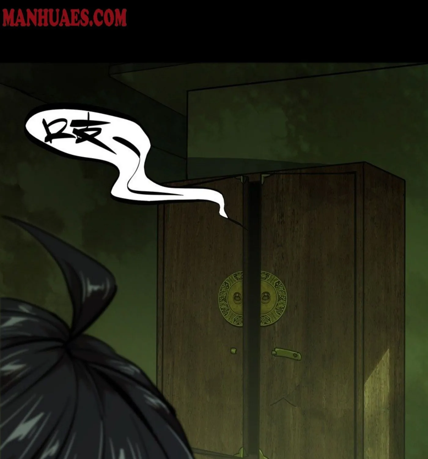 Read Formless Form (Colored) chapter 44 image 67 on Lezhin