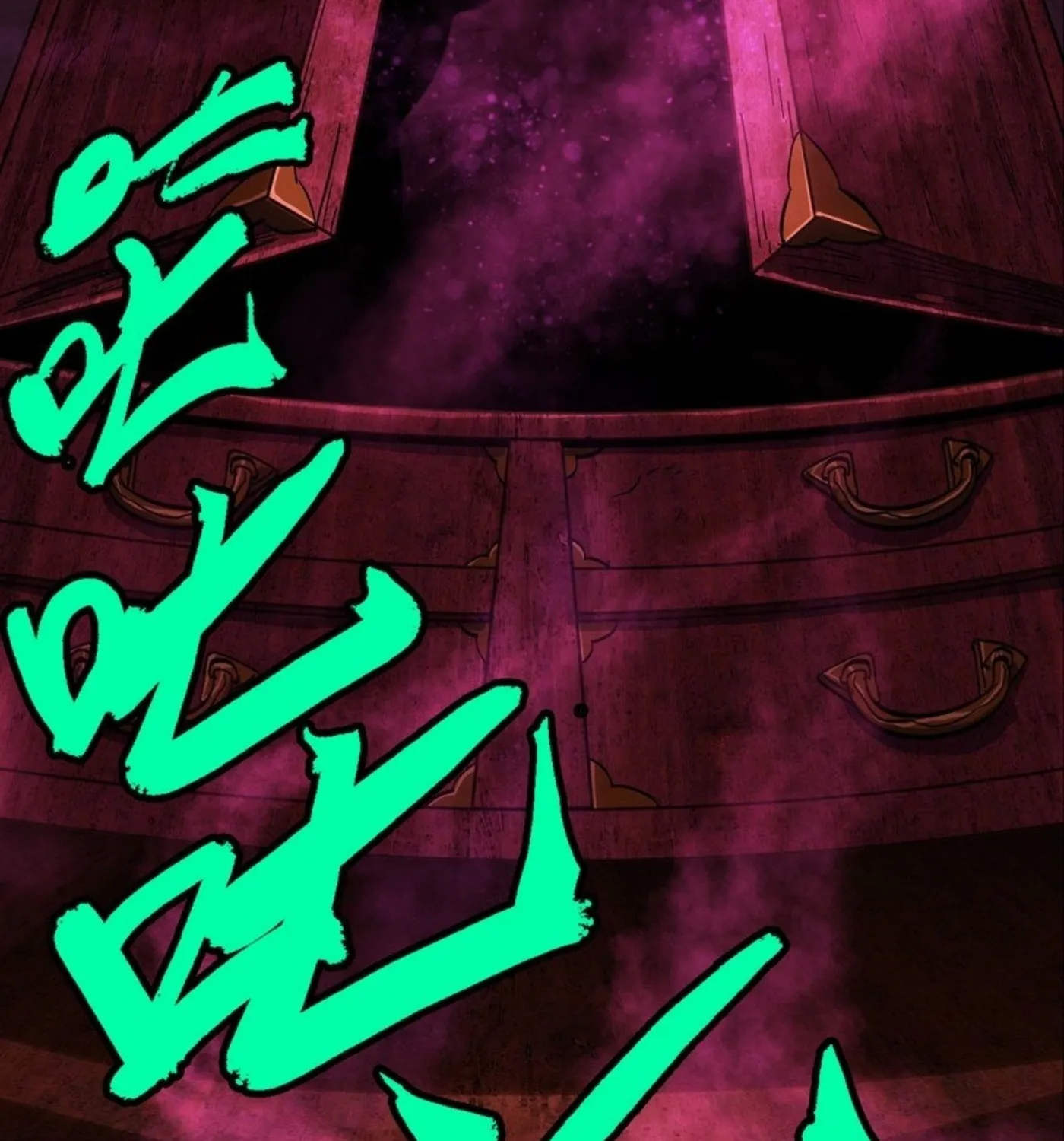 Read Formless Form (Colored) chapter 44 image 70 on Lezhin
