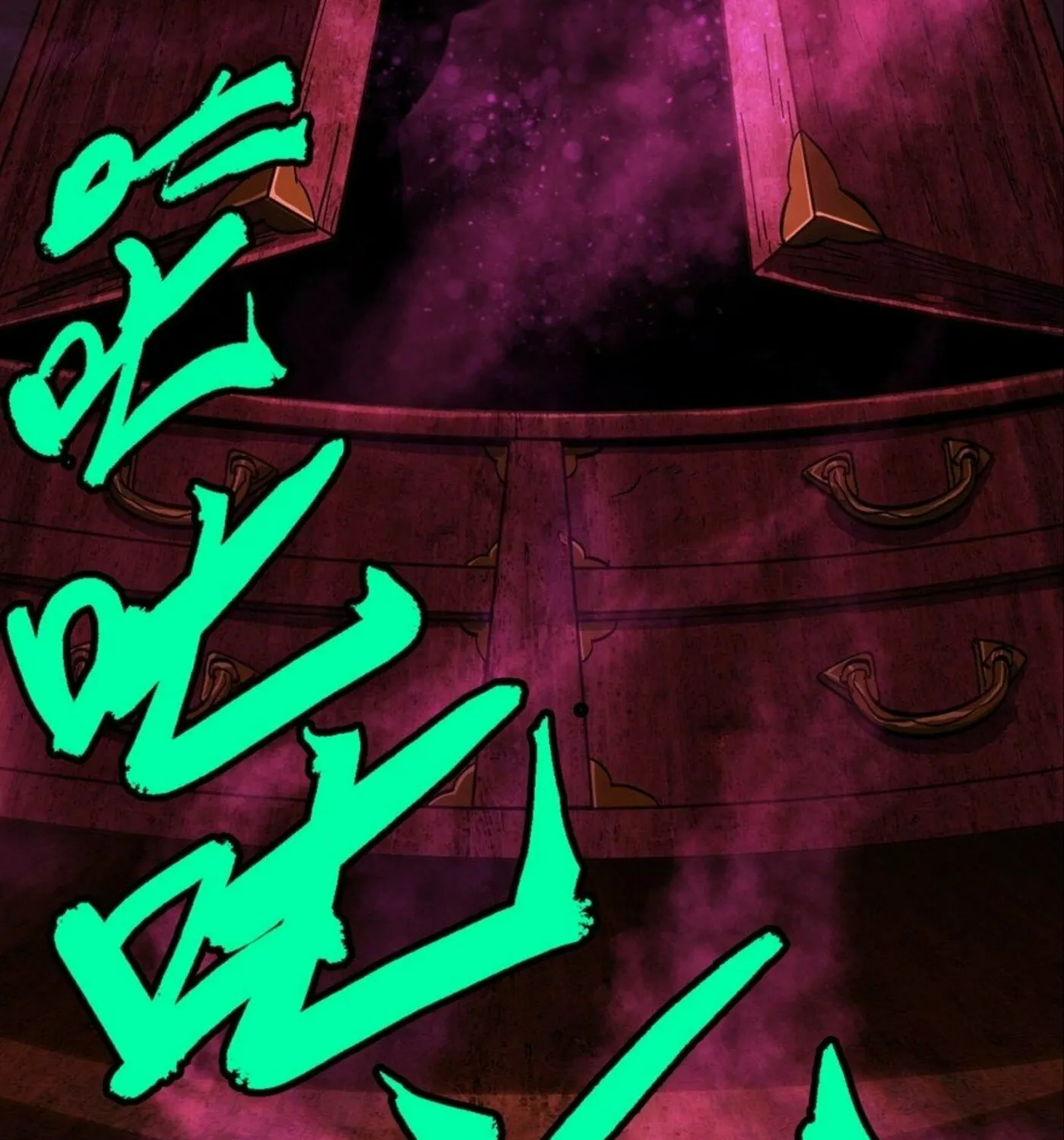 Read Formless Form (Colored) chapter 45 image 106 on Lezhin