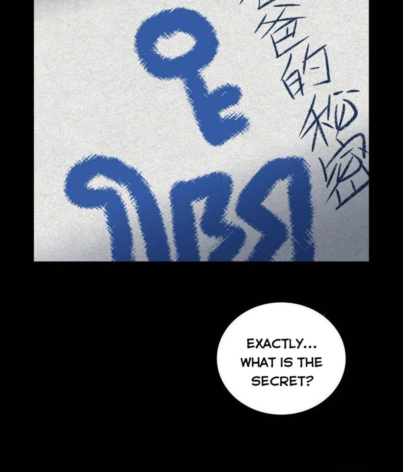 Read Formless Form (Colored) chapter 45 image 43 on Lezhin