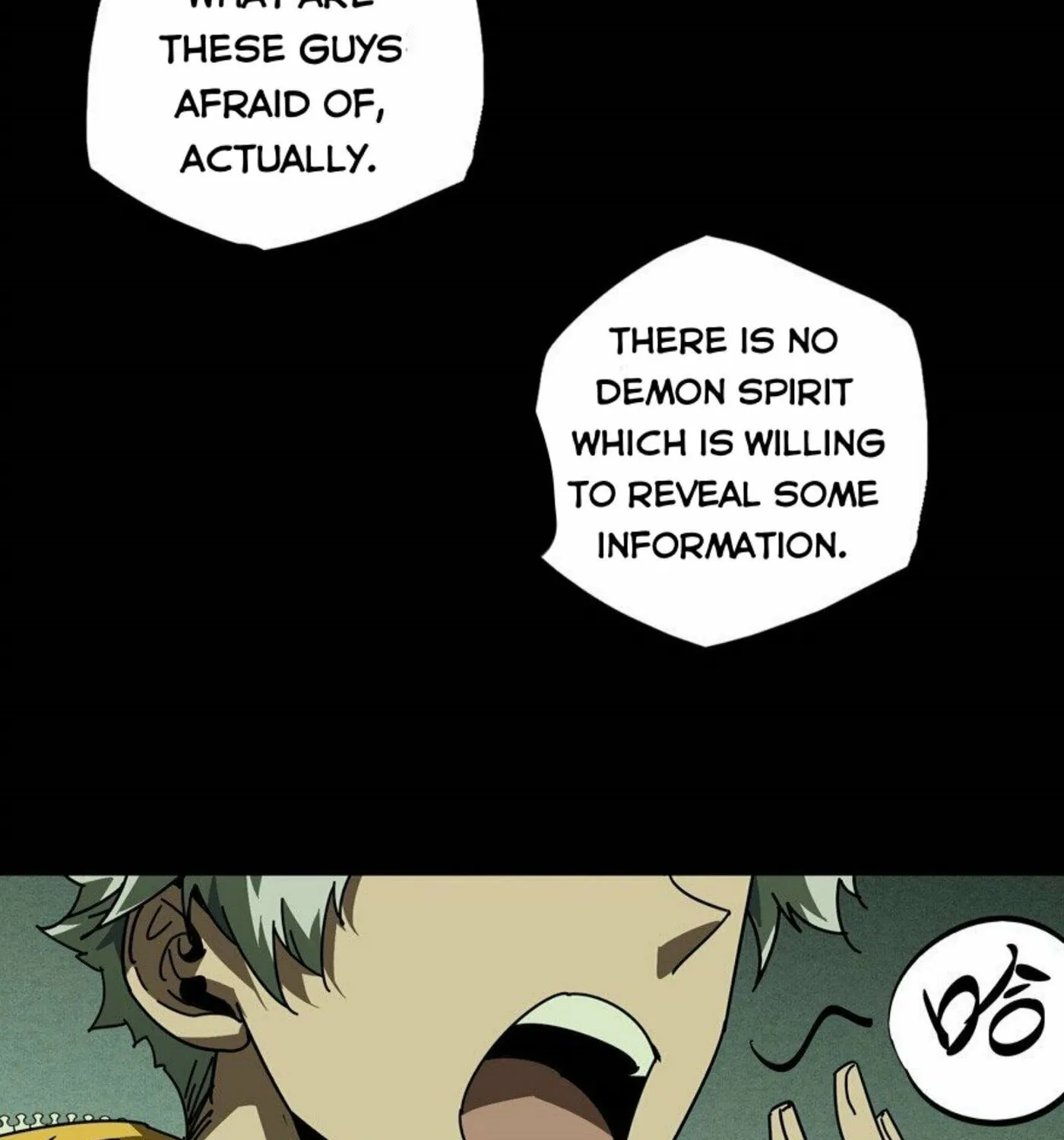 Read Formless Form (Colored) chapter 46 image 108 on Lezhin