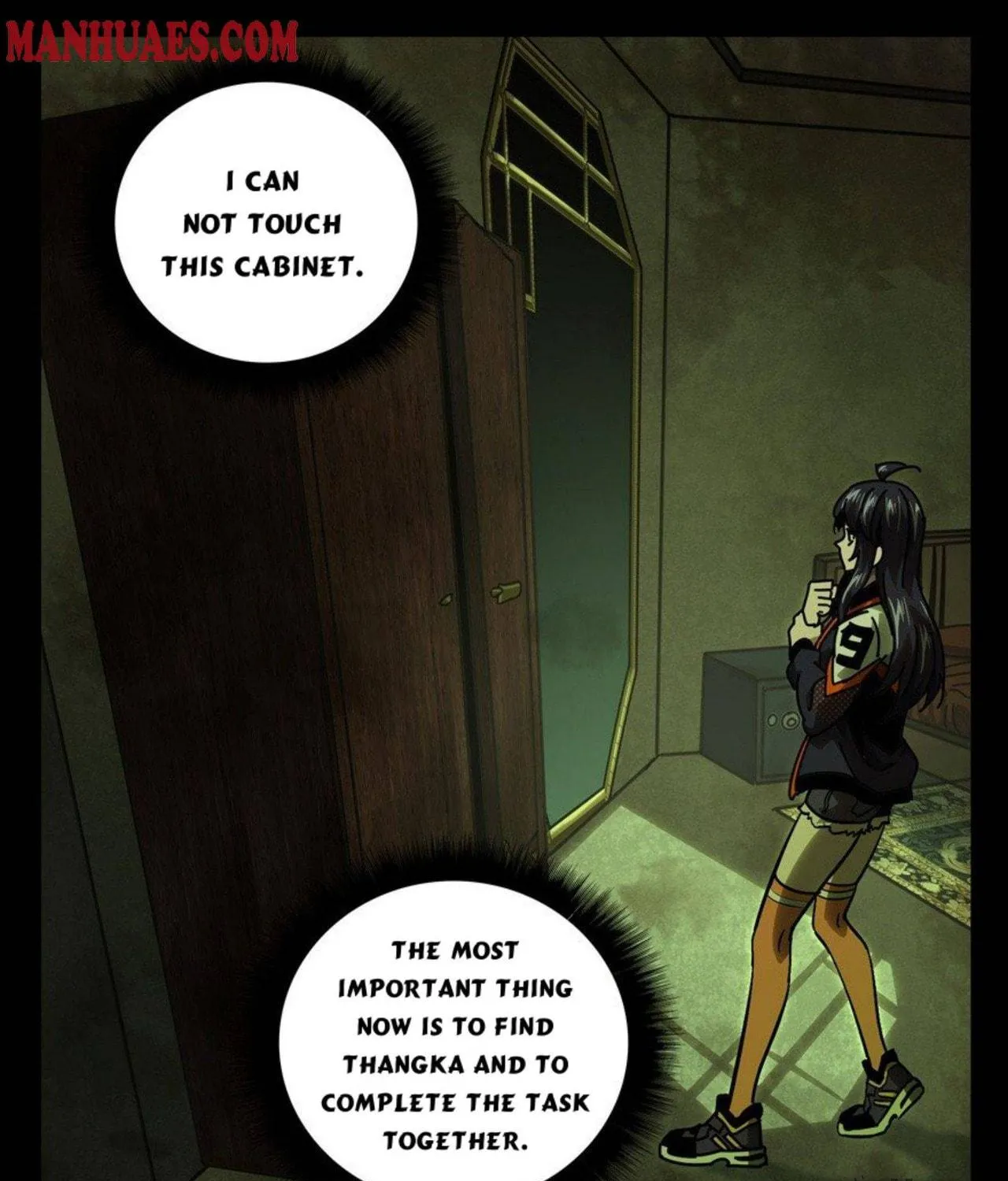 Read Formless Form (Colored) chapter 46 image 19 on Lezhin