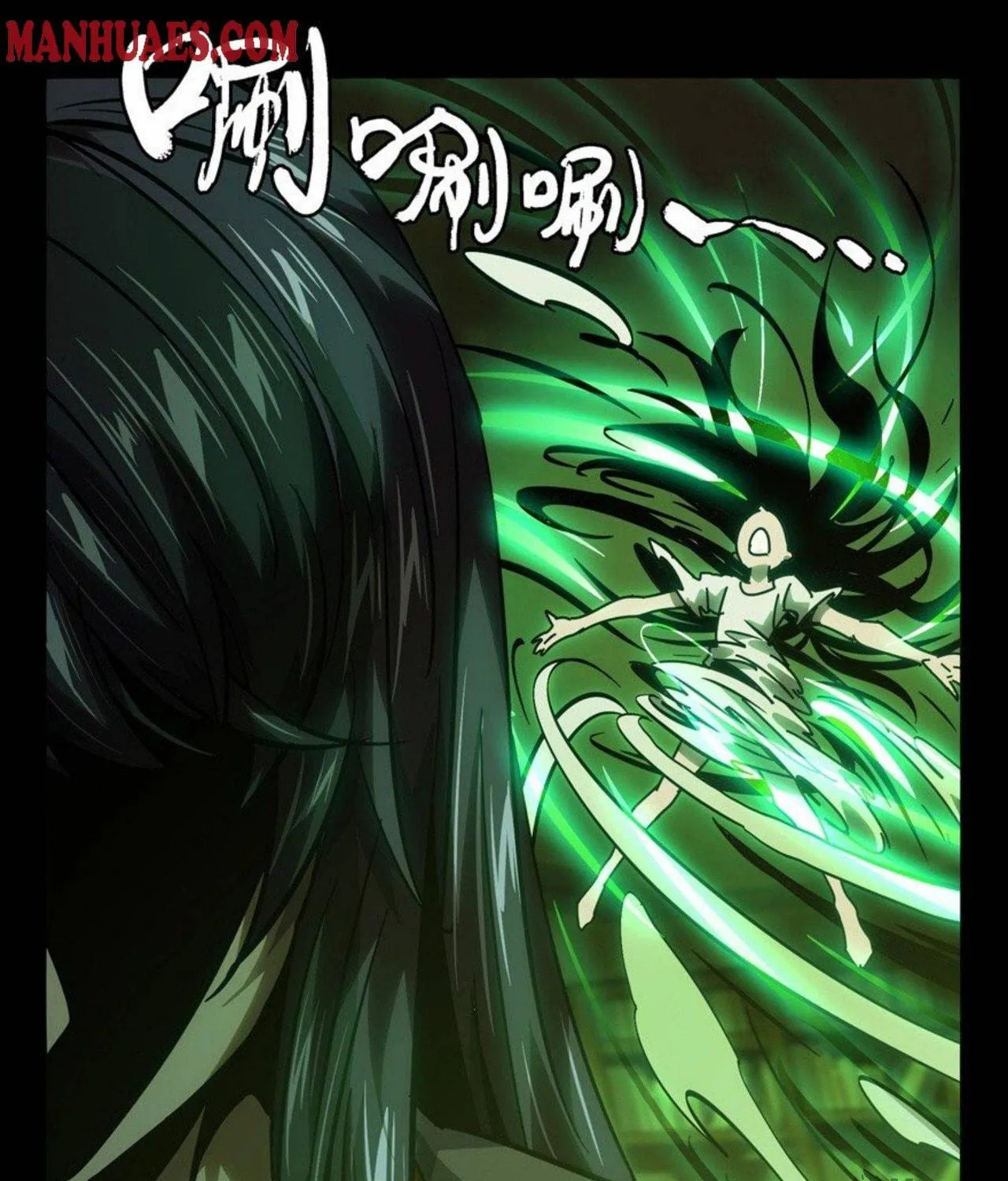 Read Formless Form (Colored) chapter 46 image 80 on Lezhin