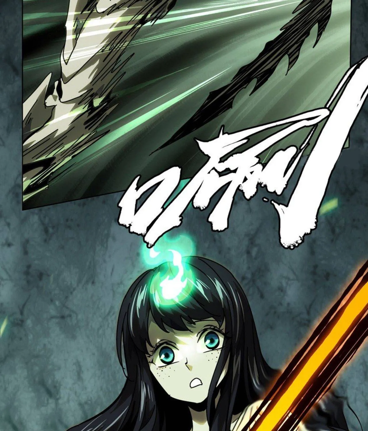 Read Formless Form (Colored) chapter 46 image 99 on Lezhin