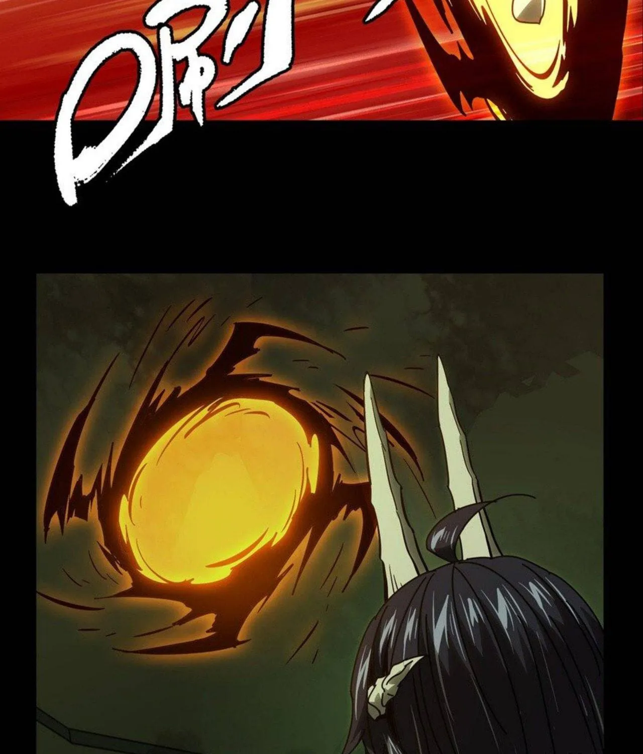 Read Formless Form (Colored) chapter 47 image 71 on Lezhin