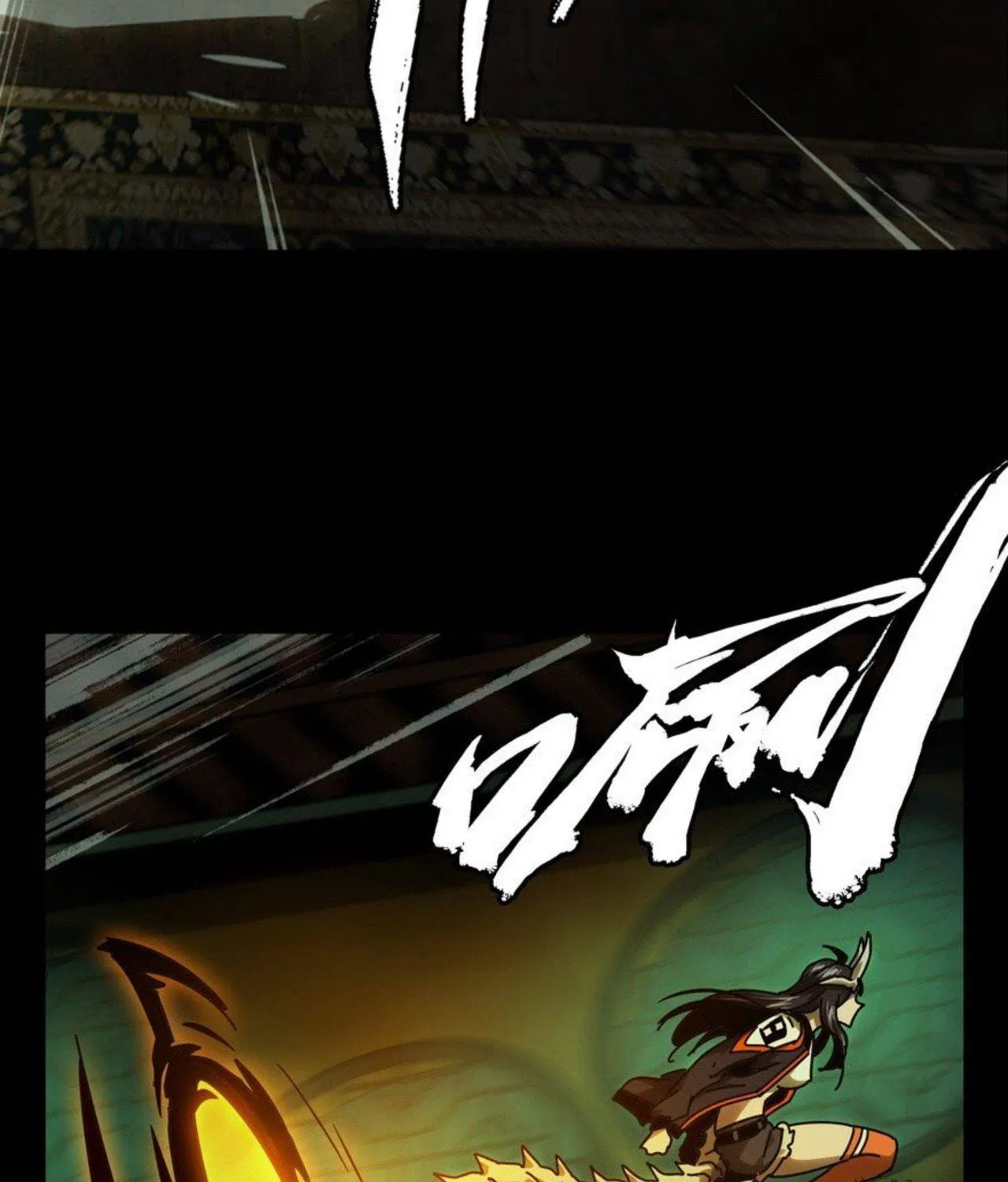 Read Formless Form (Colored) chapter 47 image 77 on Lezhin