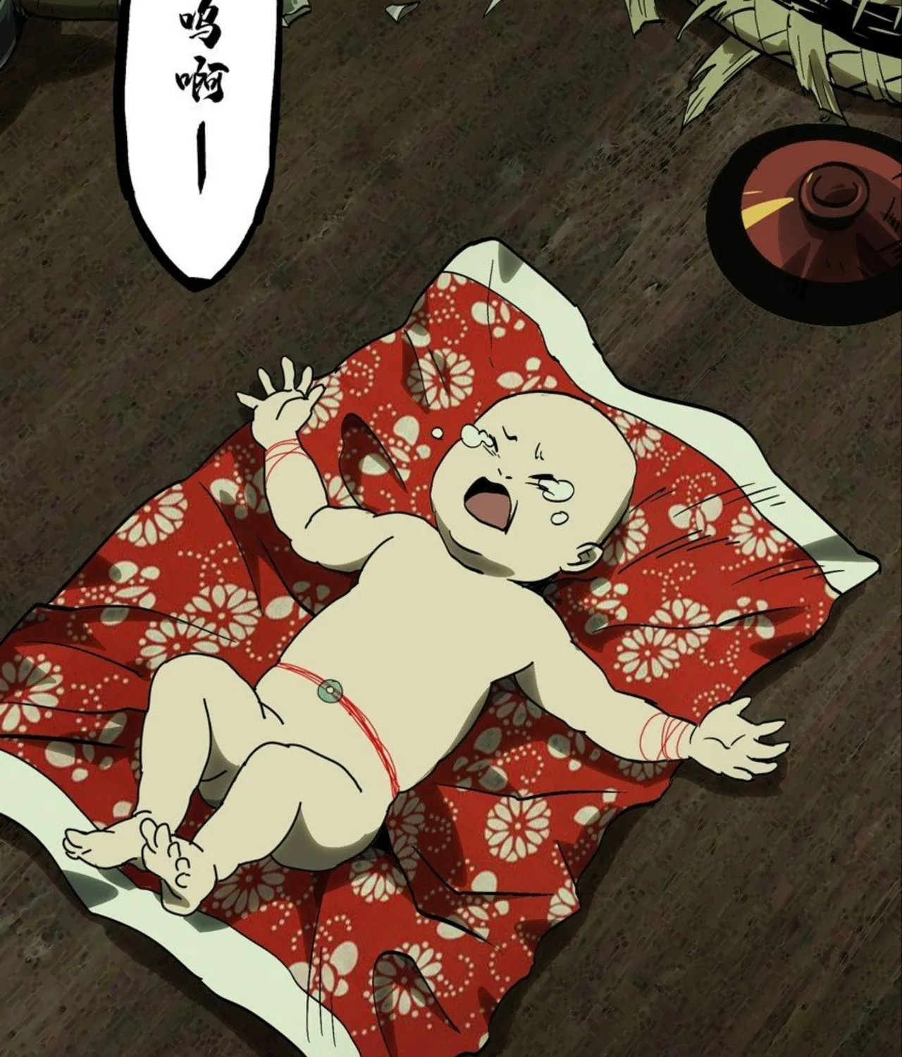 Read Formless Form (Colored) chapter 47 image 9 on Lezhin
