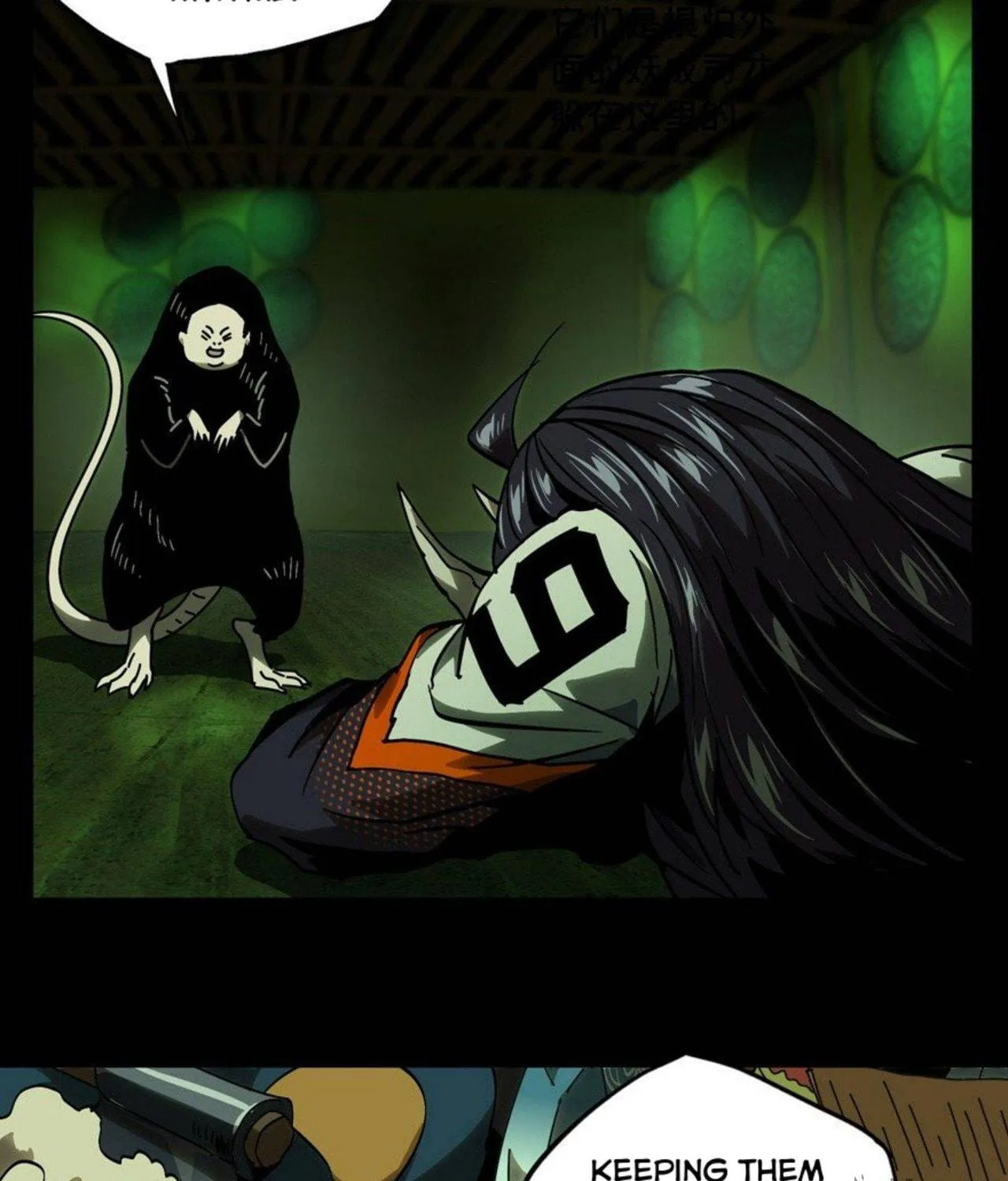 Read Formless Form (Colored) chapter 48 image 12 on Lezhin