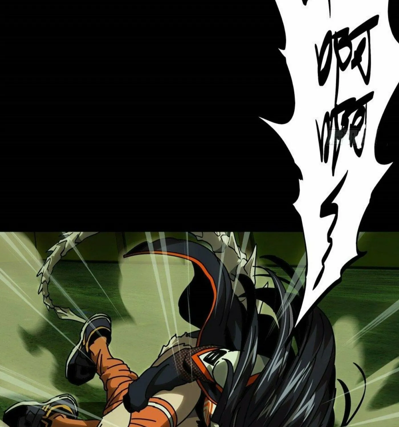 Read Formless Form (Colored) chapter 48 image 4 on Lezhin