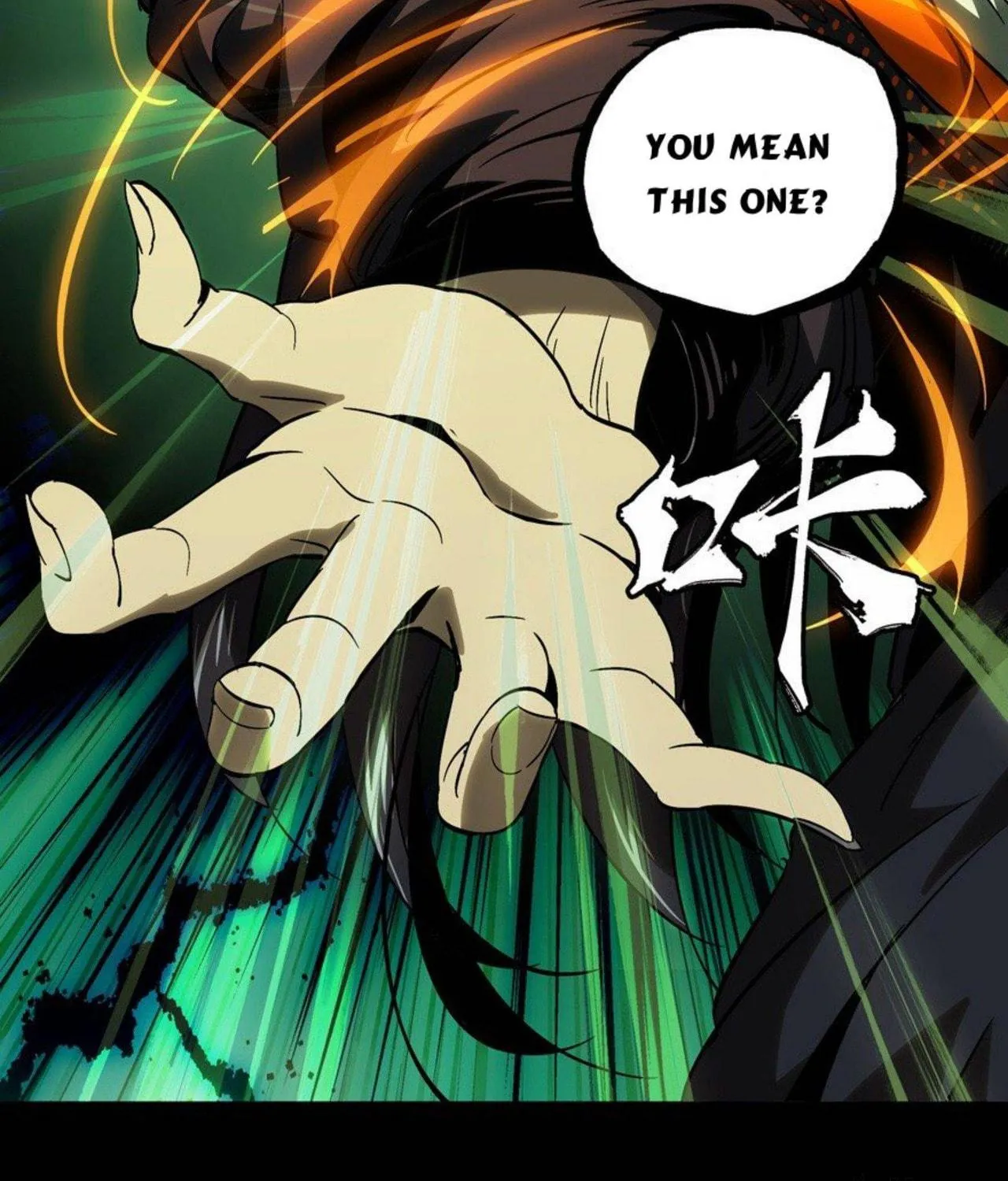 Read Formless Form (Colored) chapter 48 image 51 on Lezhin